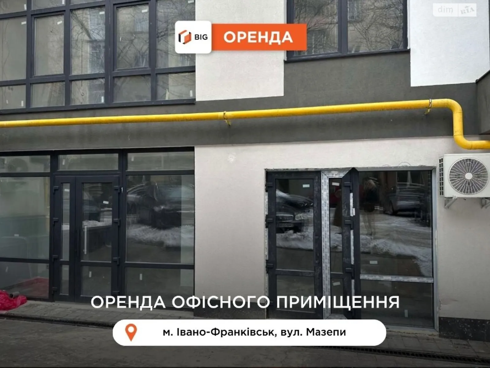 Здається в оренду приміщення вільного призначення 22 кв. м в 9-поверховій будівлі, цена: 9000 грн