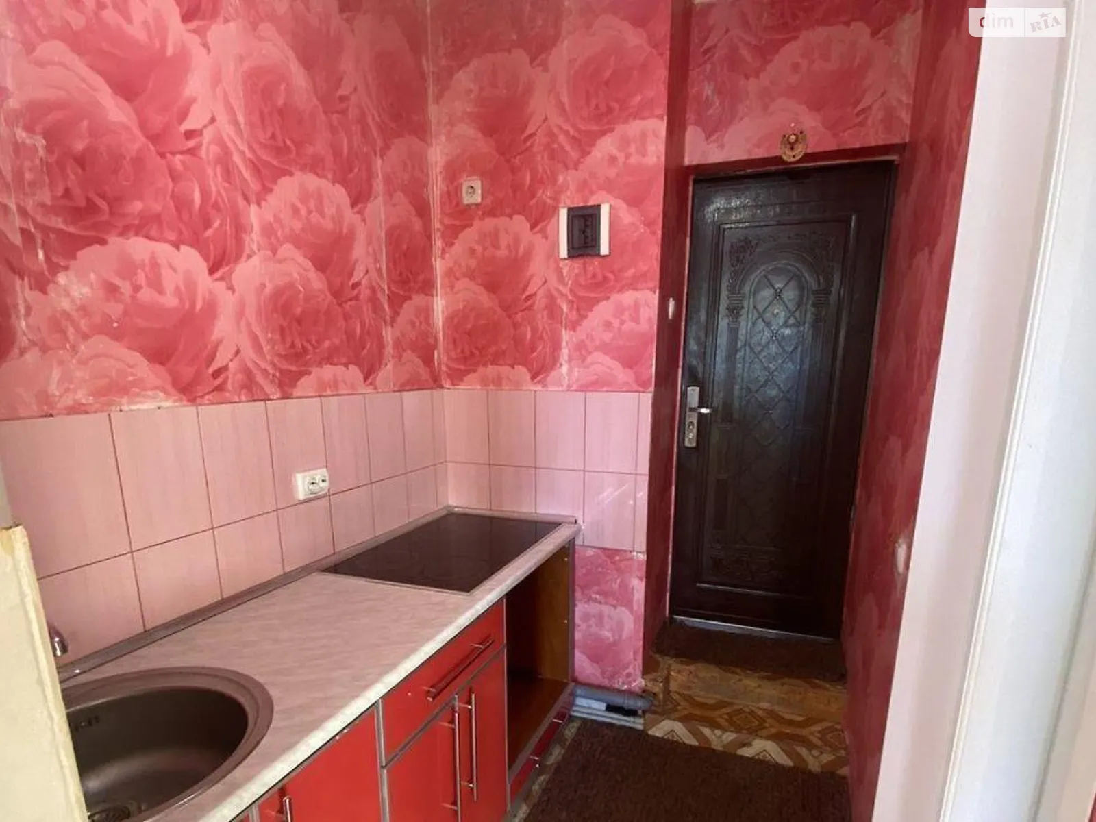 Продается 1-комнатная квартира 17 кв. м в Харькове, цена: 10500 $