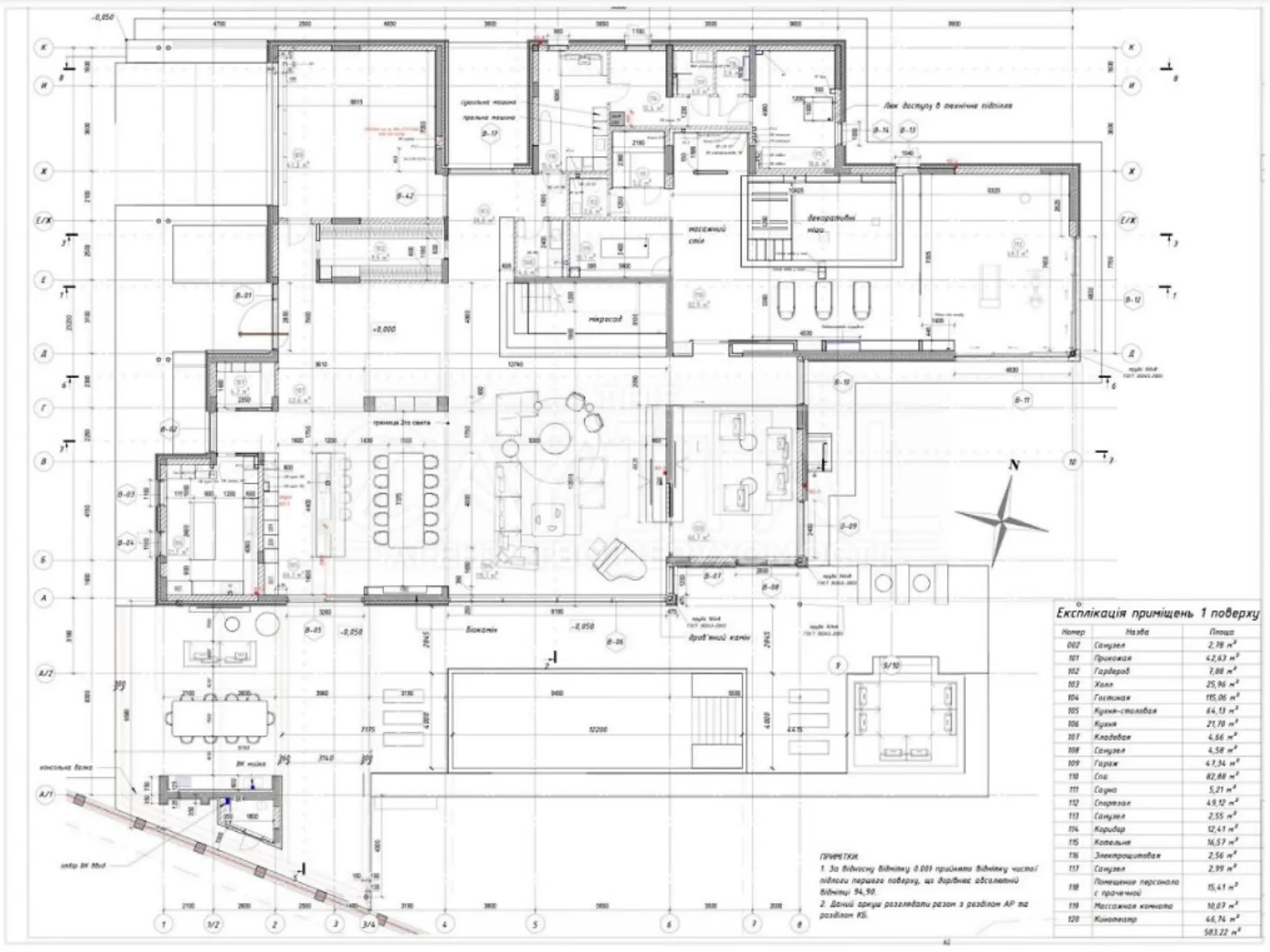 Продается дом на 2 этажа 1004 кв. м с беседкой - фото 4