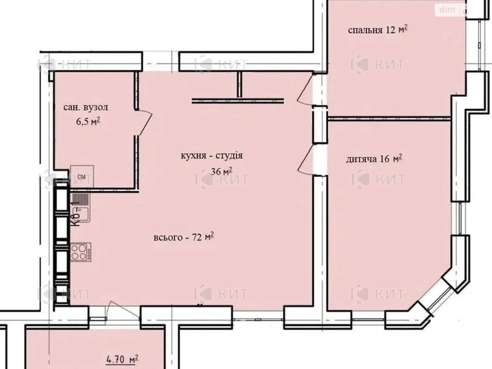 Продается 2-комнатная квартира 72 кв. м в Харькове, ул. Заливная, 12 - фото 1