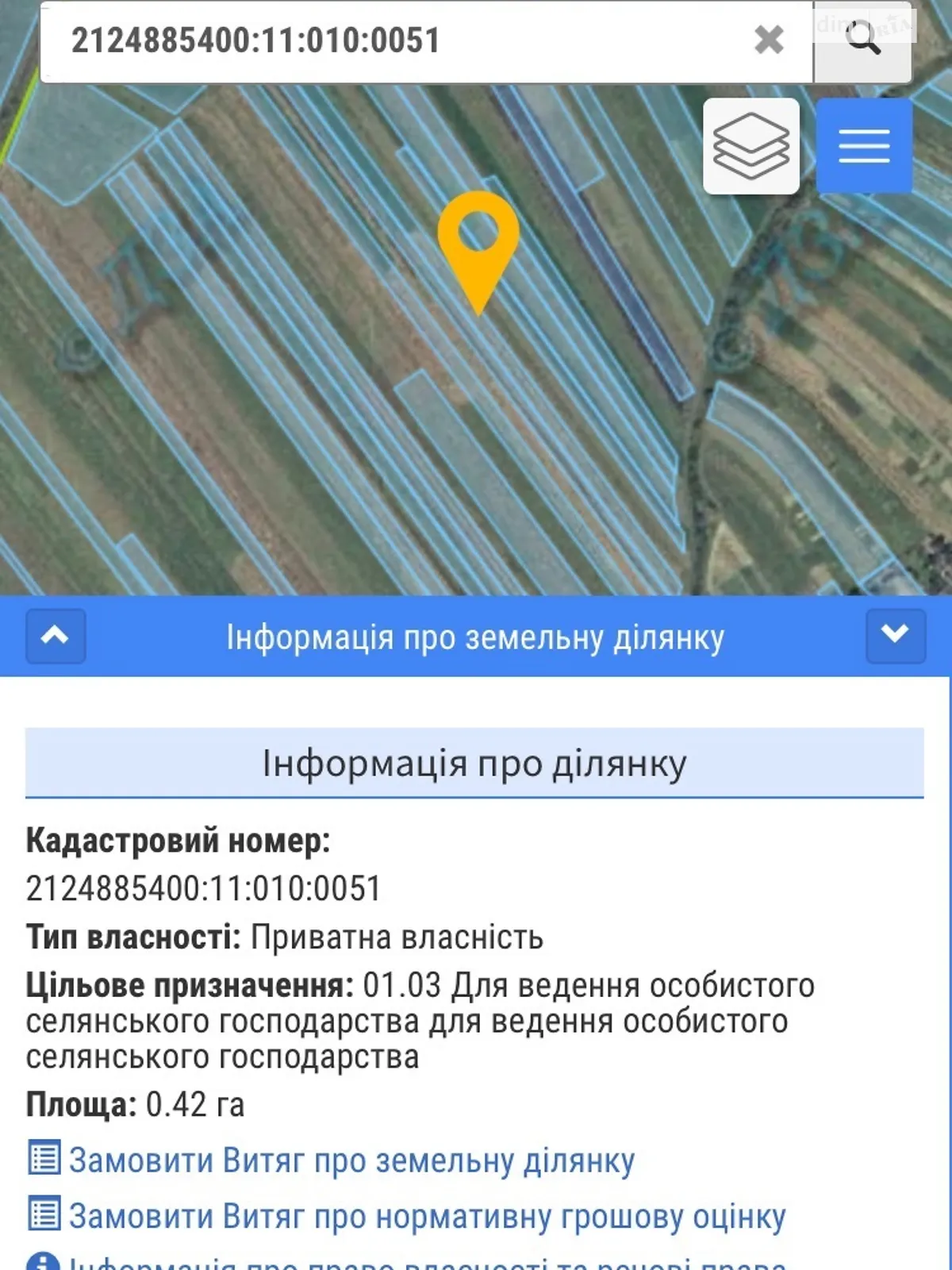 Продається земельна ділянка 0.42 соток у Закарпатській області, цена: 6000 $