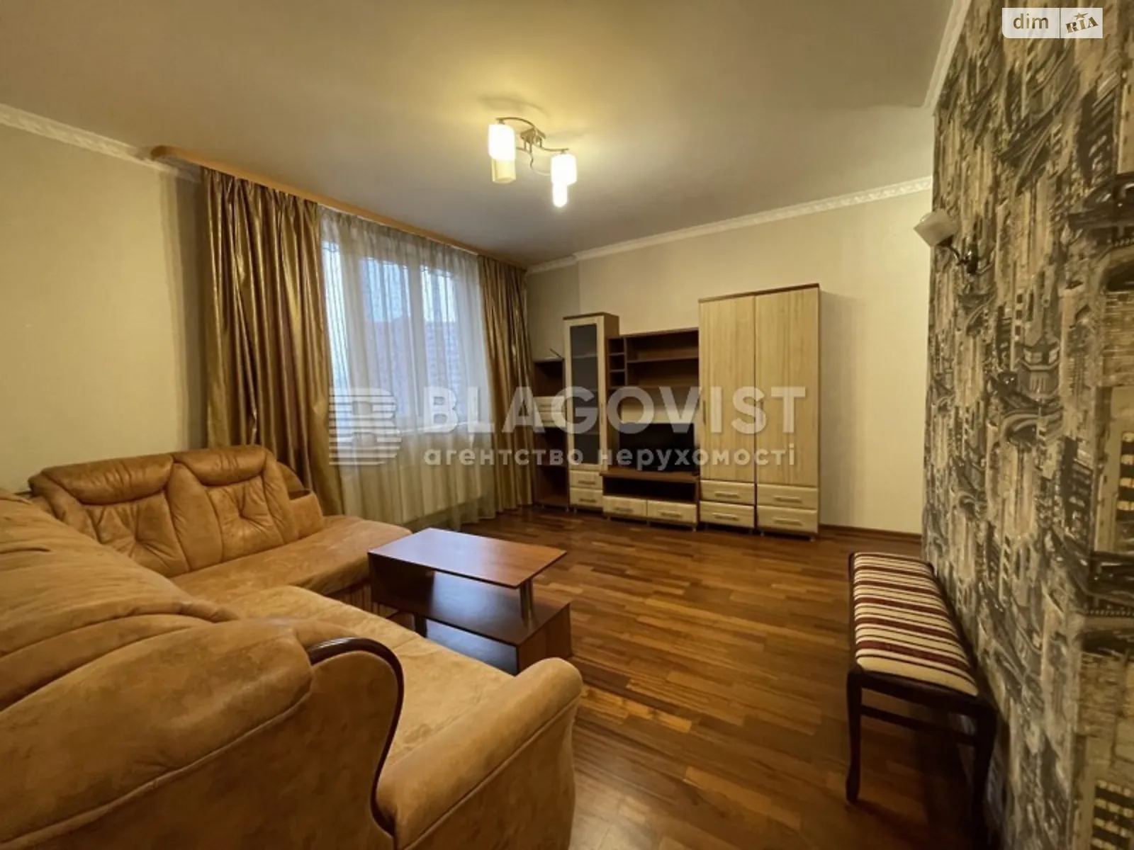 Продается 1-комнатная квартира 67 кв. м в Киеве, просп. Лобановского, 6А - фото 1