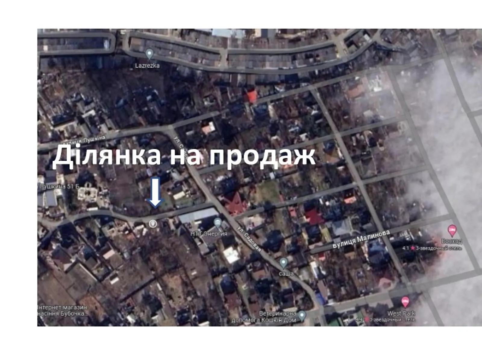 Продається земельна ділянка 19 соток у Київській області, цена: 140000 $