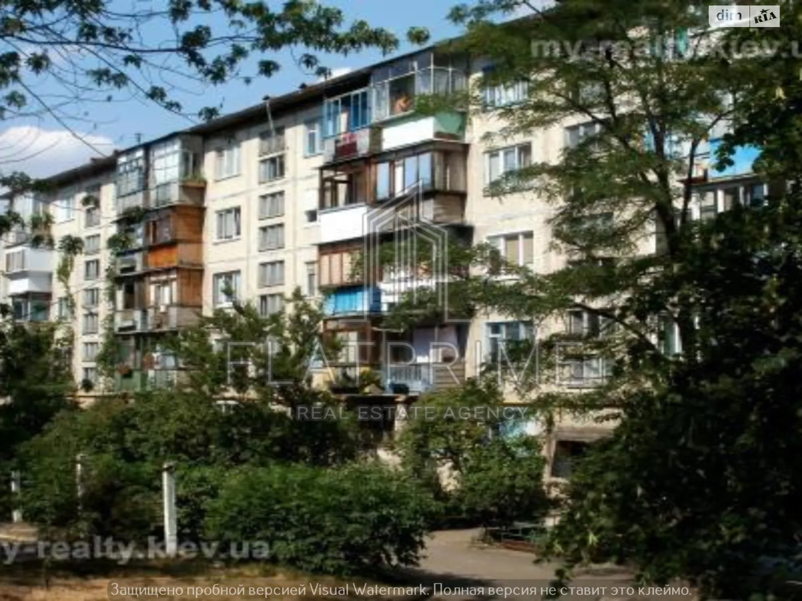 Продается 1-комнатная квартира 28.2 кв. м в Киеве, просп. Воскресенский(Перова), 16Г