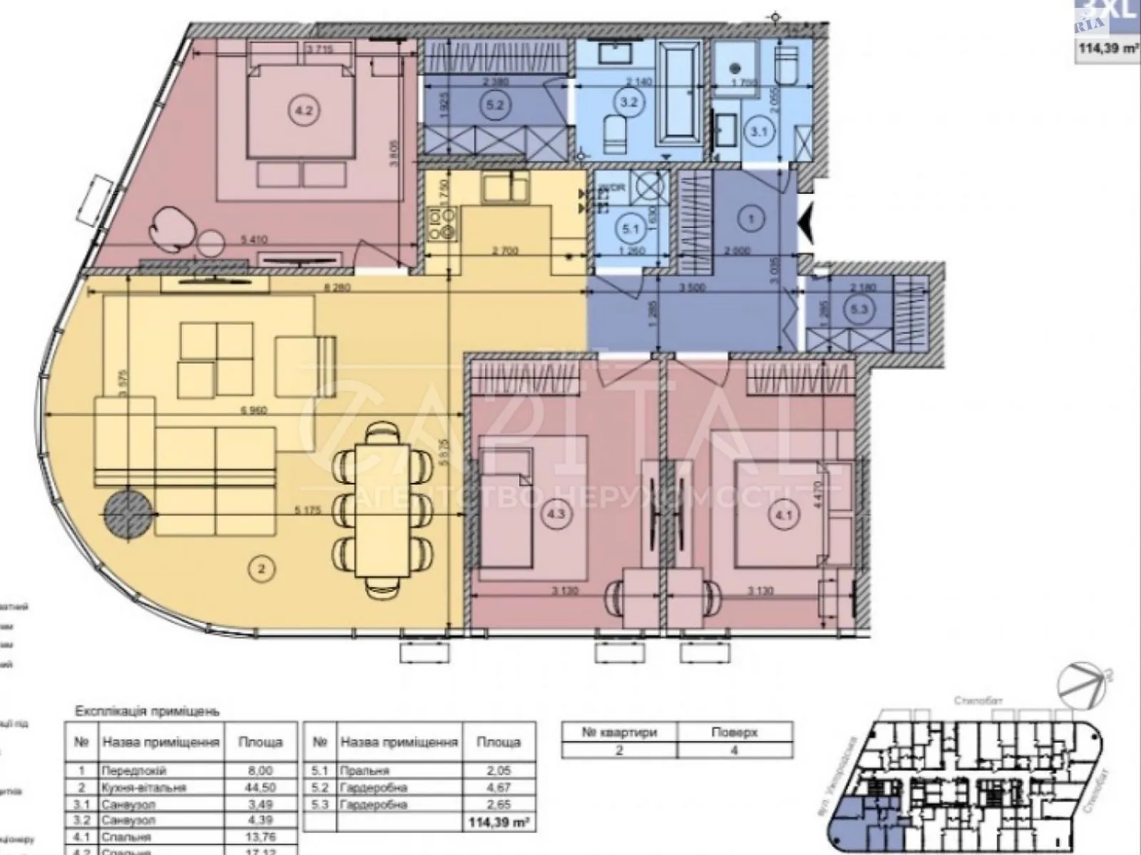 Продается 3-комнатная квартира 116 кв. м в Киеве, ул. Васильковская, 1