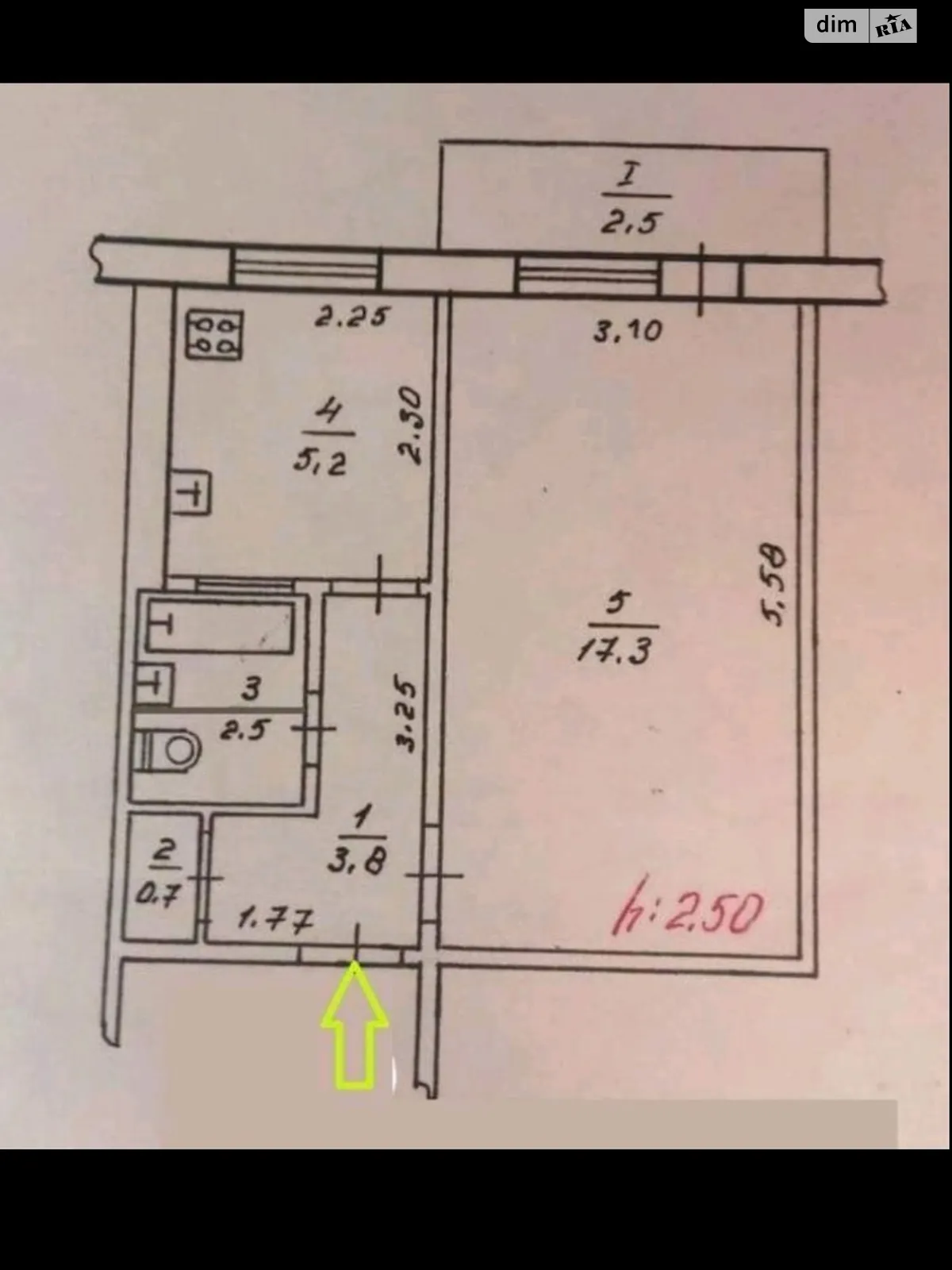 Продается 1-комнатная квартира 30 кв. м в Сумах, цена: 14500 $