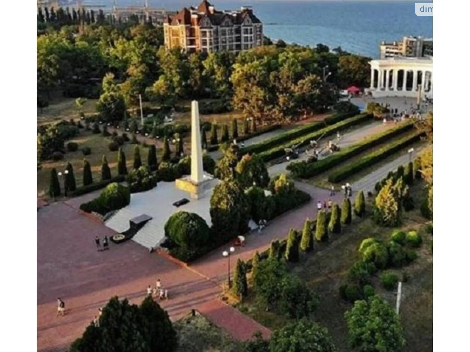 Продается земельный участок 20 соток в Одесской области - фото 2