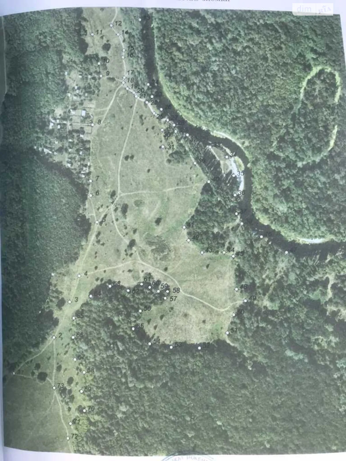 Продается земельный участок 8 соток в Полтавской области - фото 2