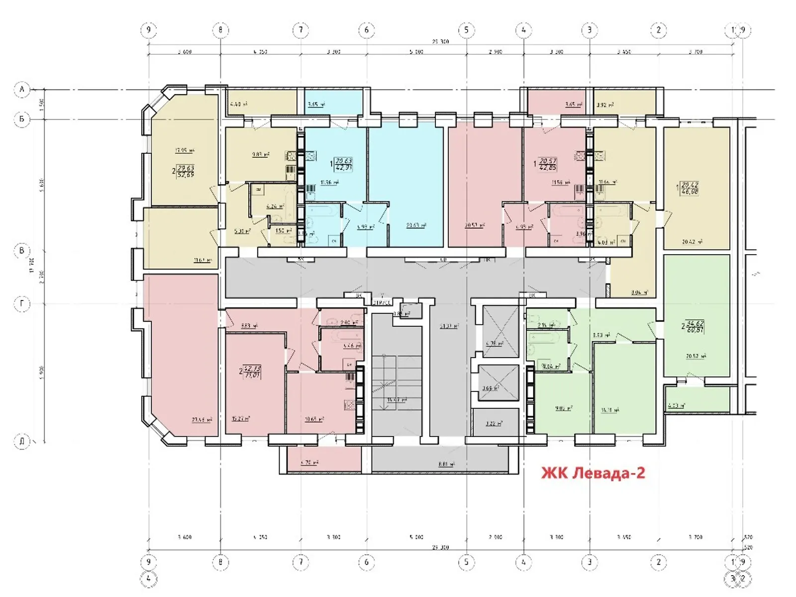 Продается 2-комнатная квартира 71 кв. м в Харькове, ул. Елизаветинская, 2Б