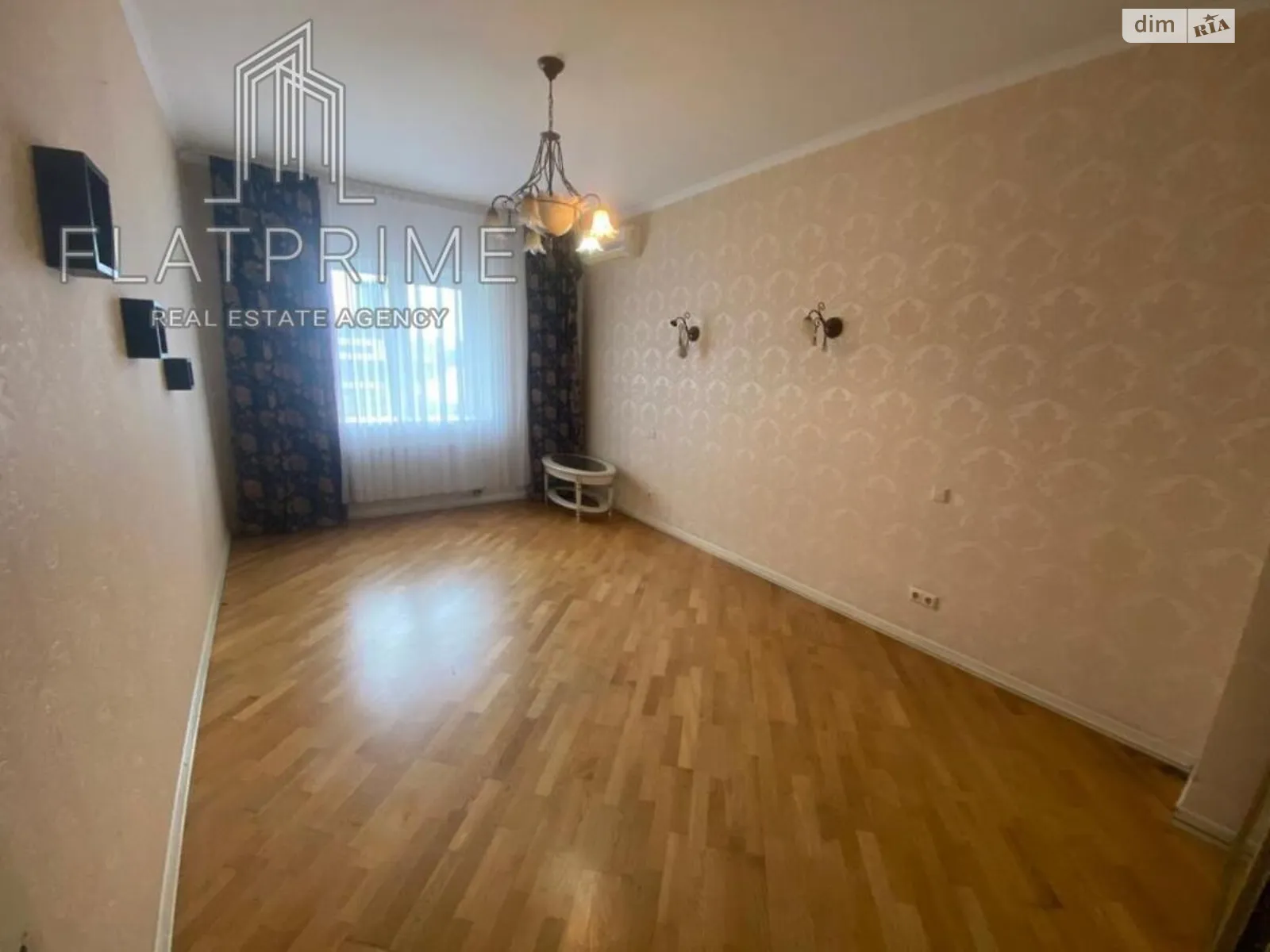 Продается 4-комнатная квартира 146 кв. м в Киеве, ул. Вячеслава Черновола, 25 - фото 1