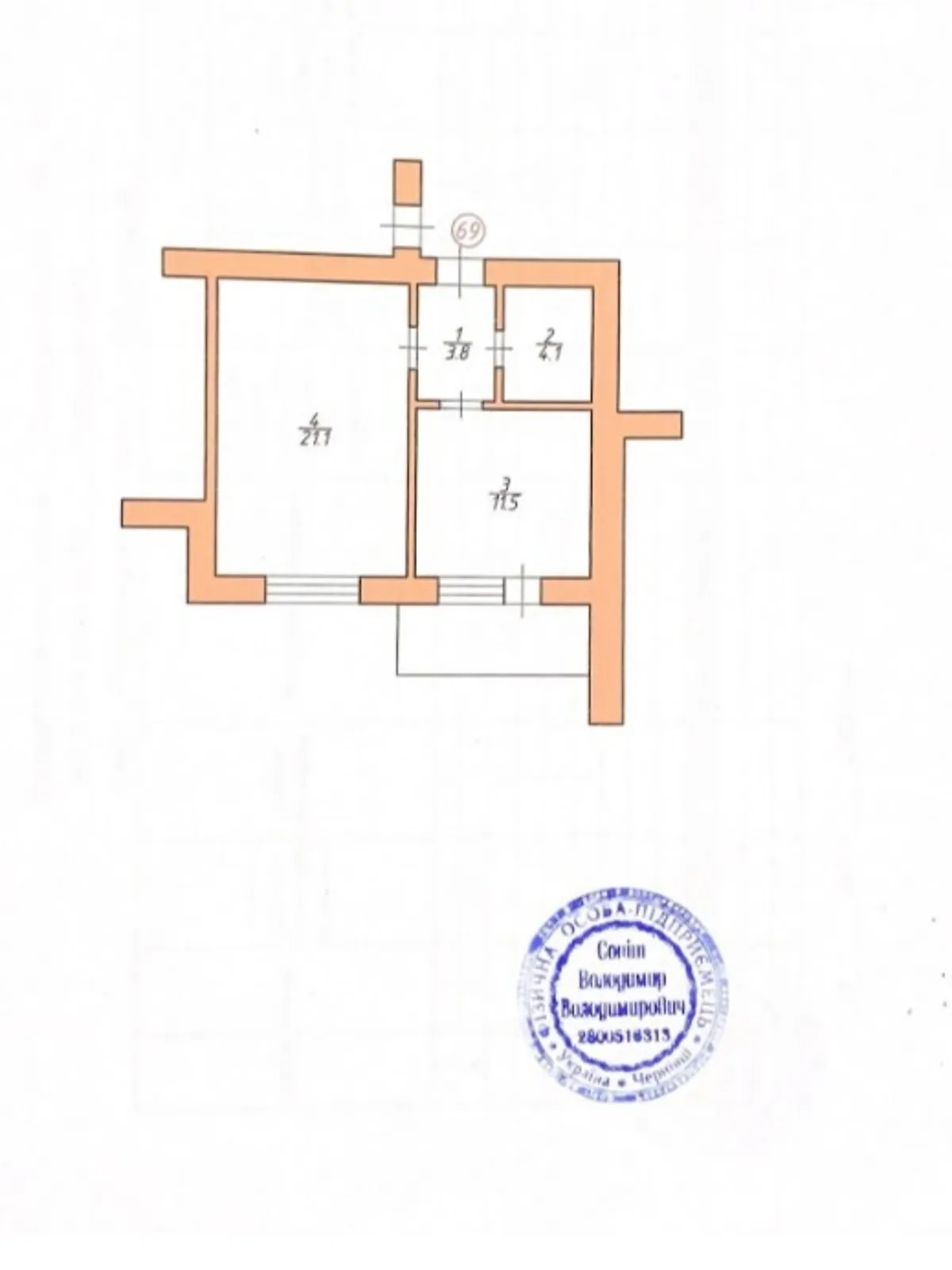 Продается 1-комнатная квартира 44 кв. м в Хмельницком, ул. Панаса Мирного, 14