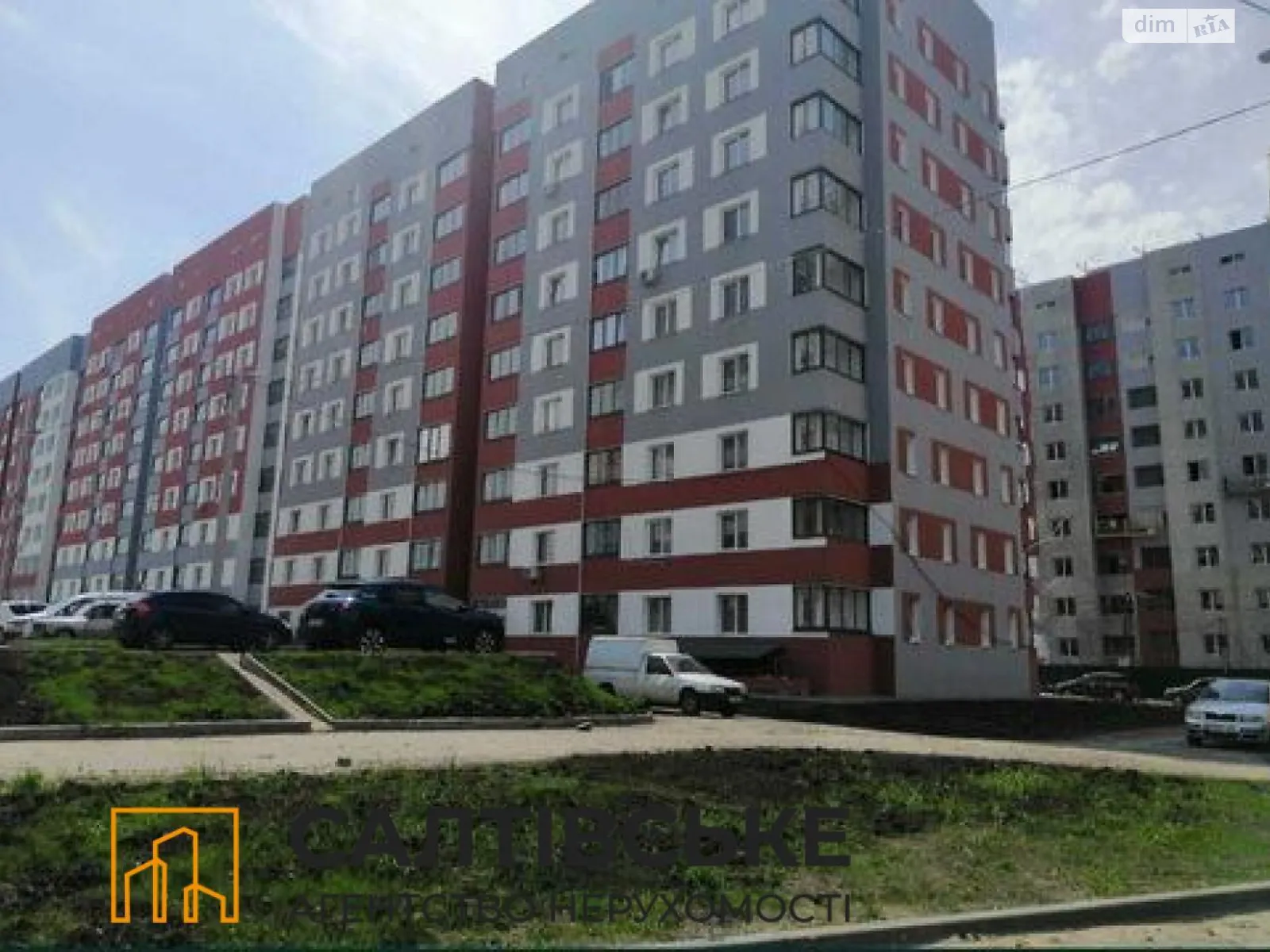 Продается 2-комнатная квартира 60 кв. м в Харькове, ул. Борткевича, 15 - фото 1