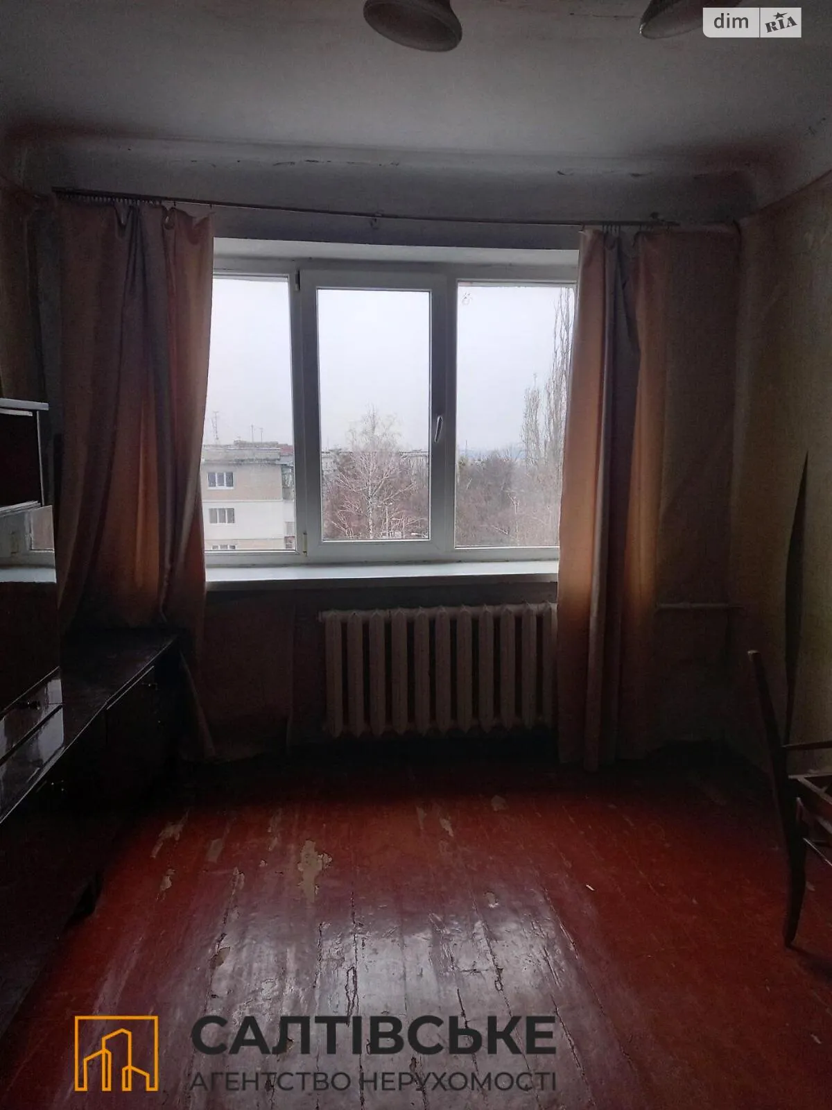 Продается 2-комнатная квартира 42 кв. м в Харькове, ул. Ферганская, 31 - фото 1
