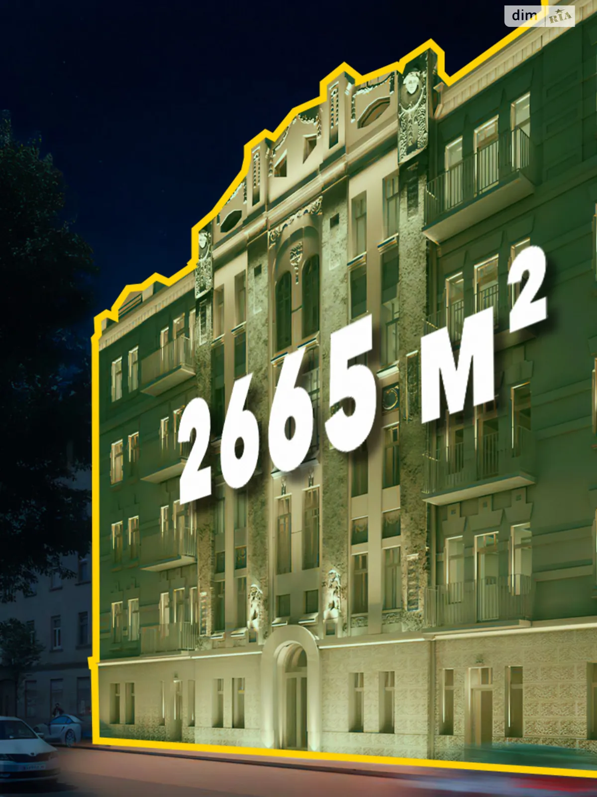 Сдается в аренду объект сферы услуг 2517.3 кв. м в 5-этажном здании, цена: 21240 $ - фото 1