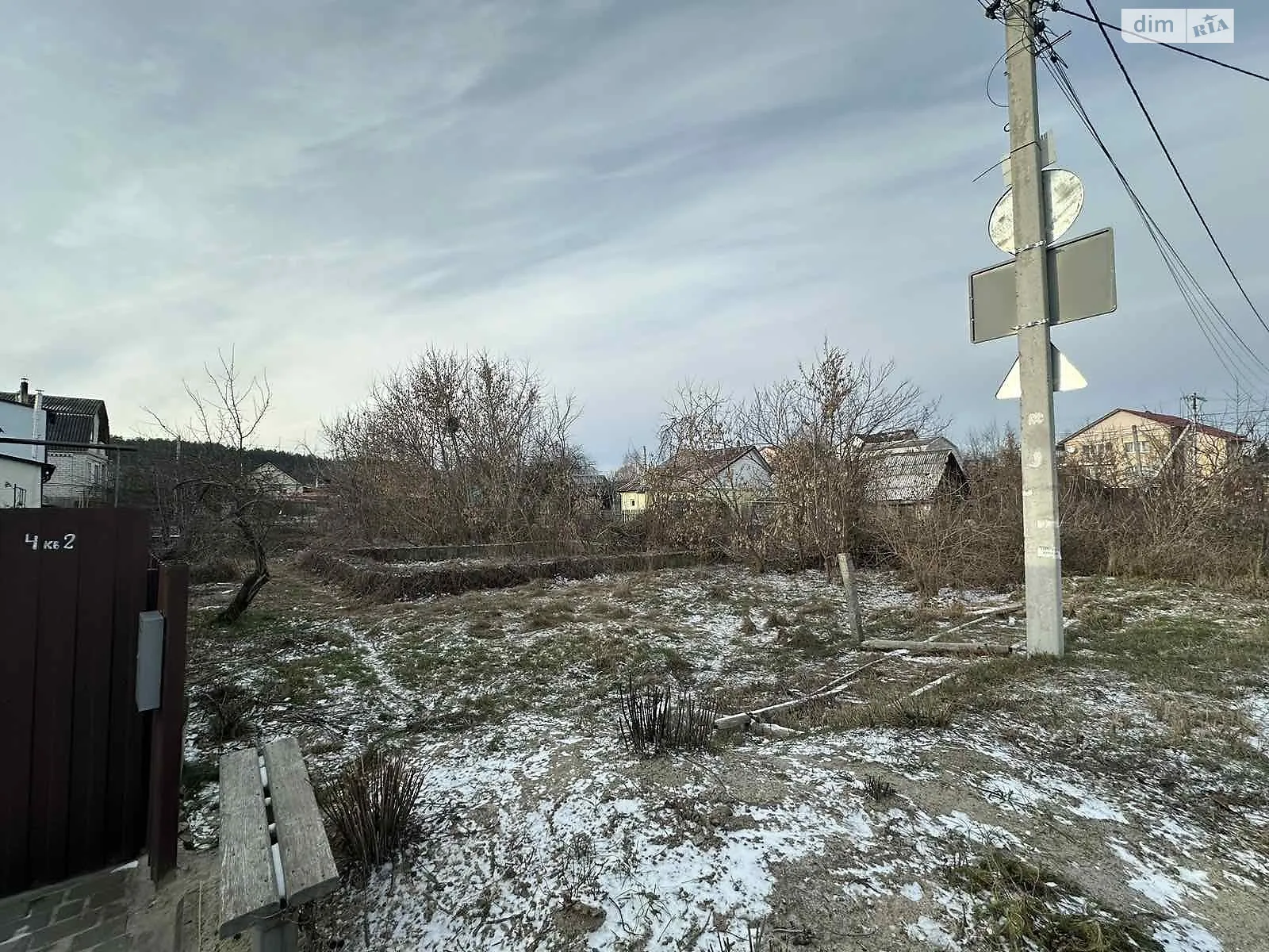 Продается земельный участок 8 соток в Житомирской области - фото 2