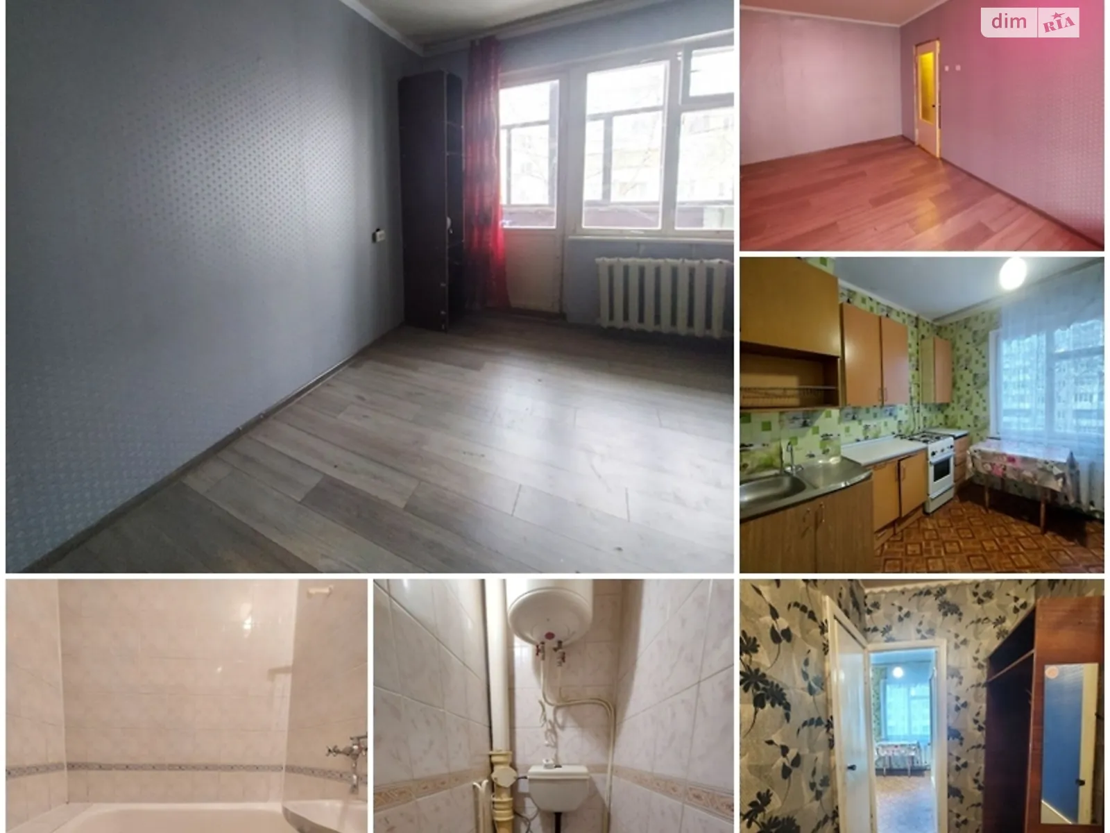 Продается 1-комнатная квартира 36 кв. м в Белой Церкви, бул. Александрийский