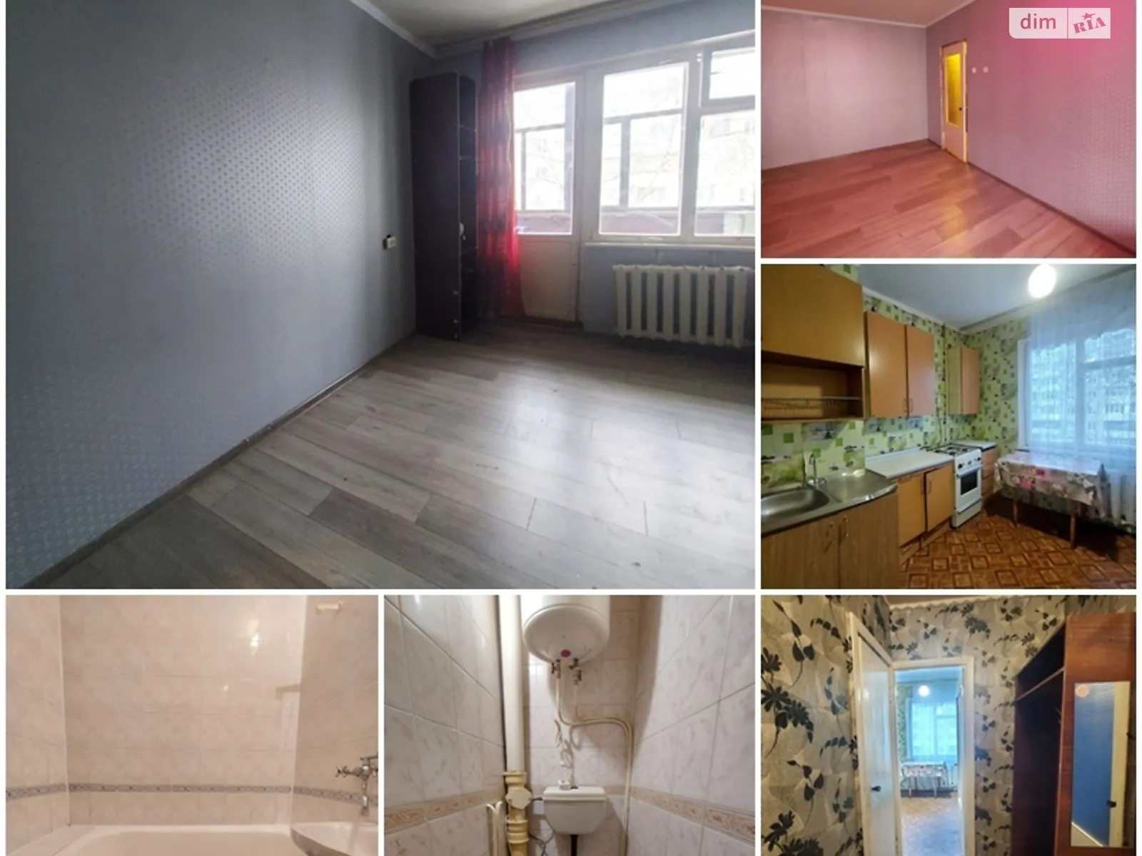 Продается 1-комнатная квартира 36 кв. м в Белой Церкви, цена: 32000 $ - фото 1