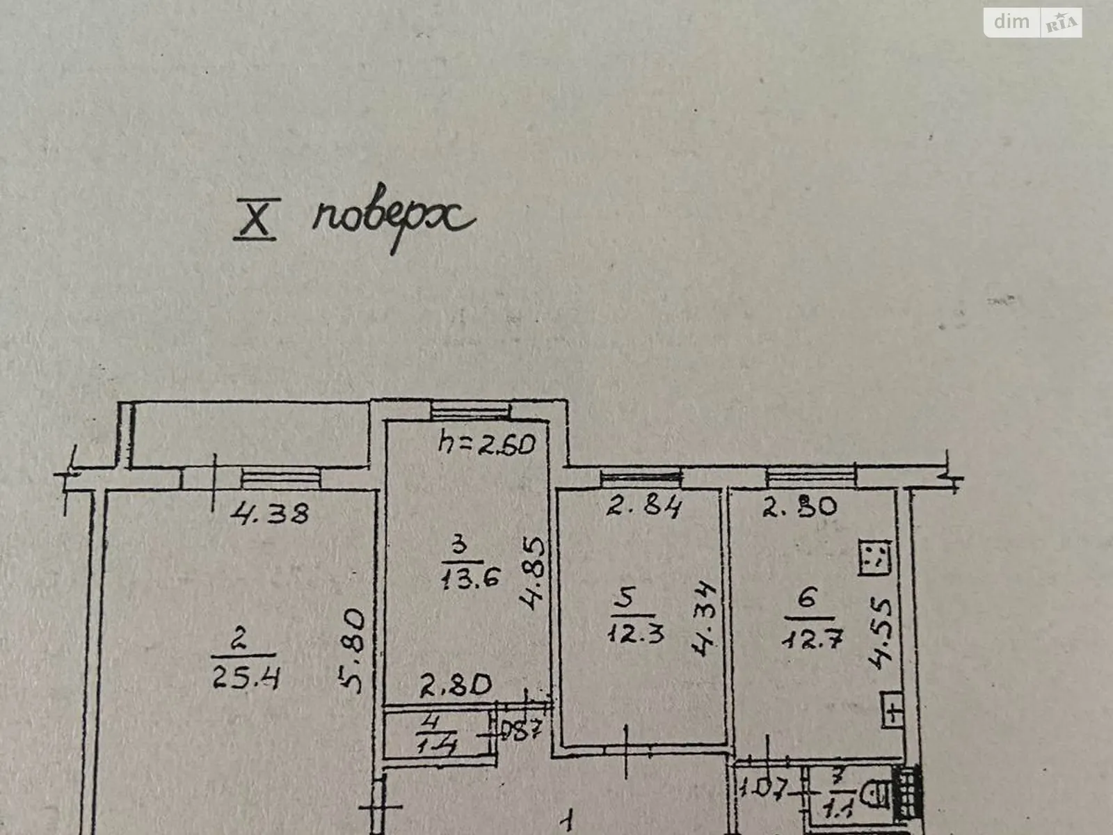 Продается 3-комнатная квартира 91 кв. м в Одессе, ул. Бабаджаняна Маршала, 25