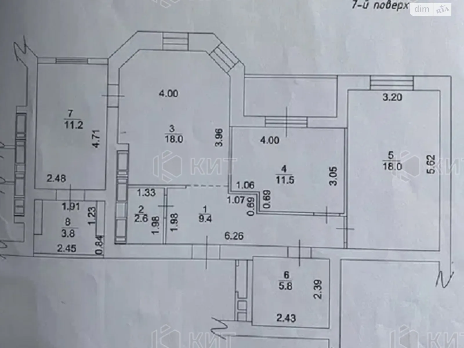 Продается 3-комнатная квартира 88 кв. м в Харькове, цена: 58000 $