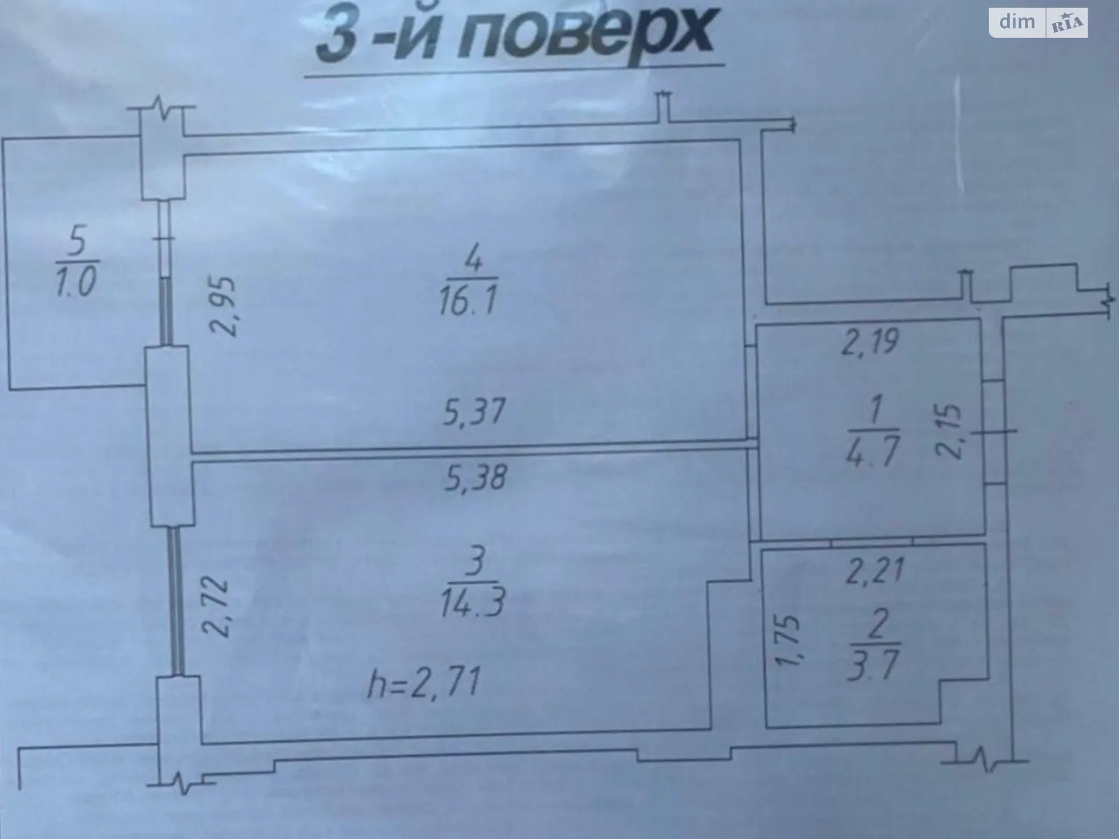 Продается 1-комнатная квартира 41 кв. м в Львове