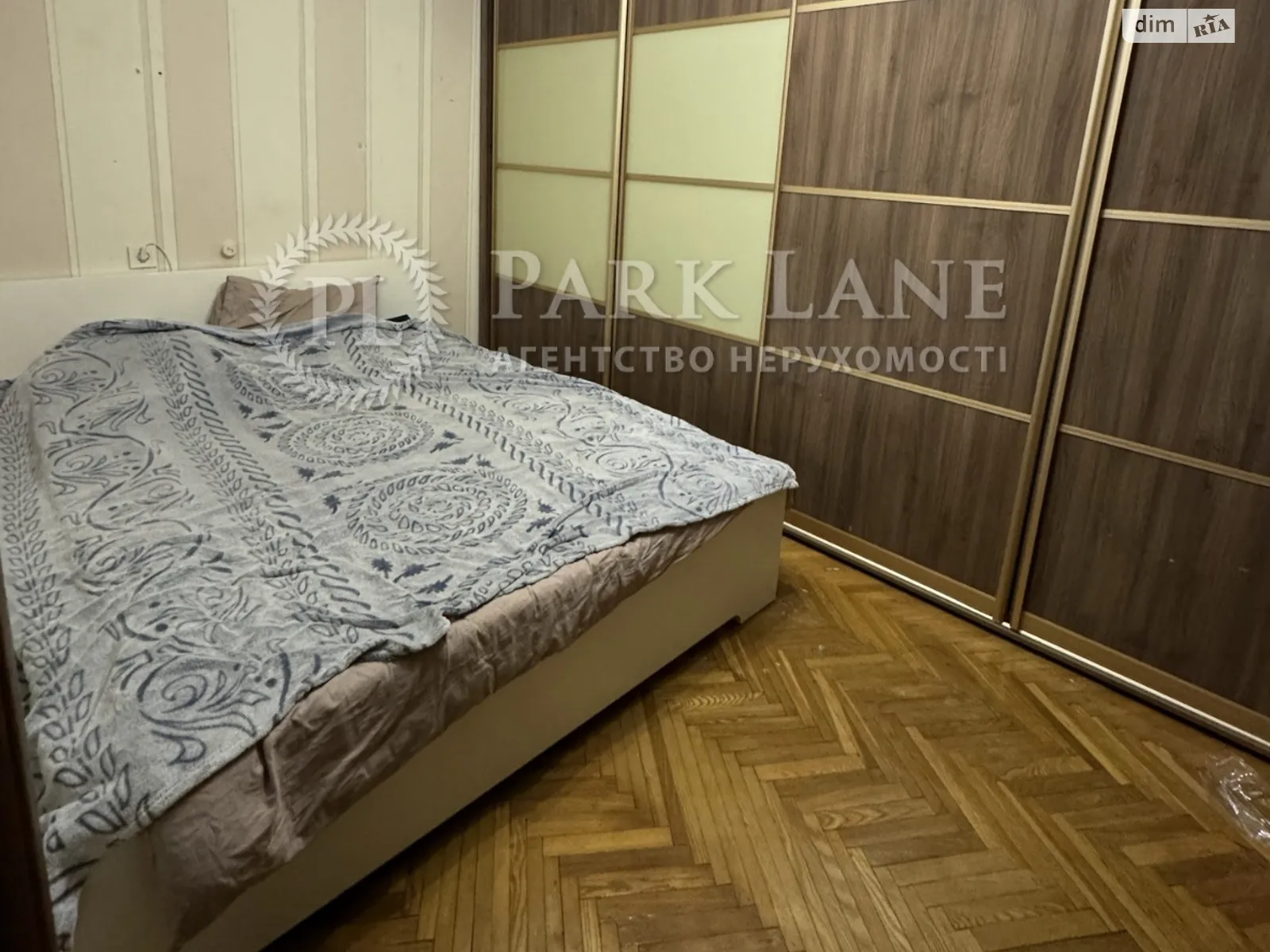Продается 2-комнатная квартира 52 кв. м в Киеве, ул. Борщаговская, 173/187