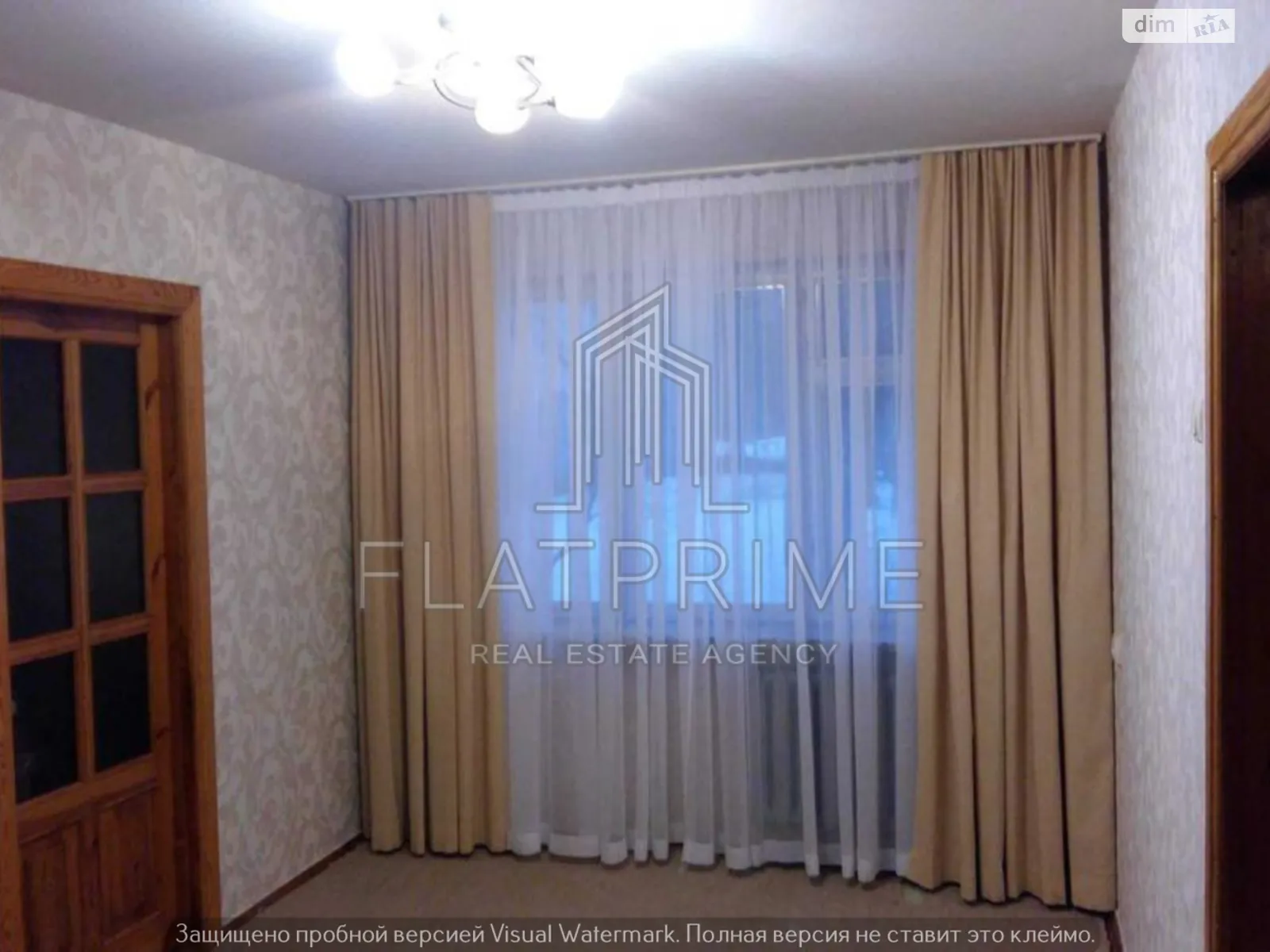 Продается 2-комнатная квартира 44.6 кв. м в Киеве, ул. Василия Чумака, 4 - фото 1