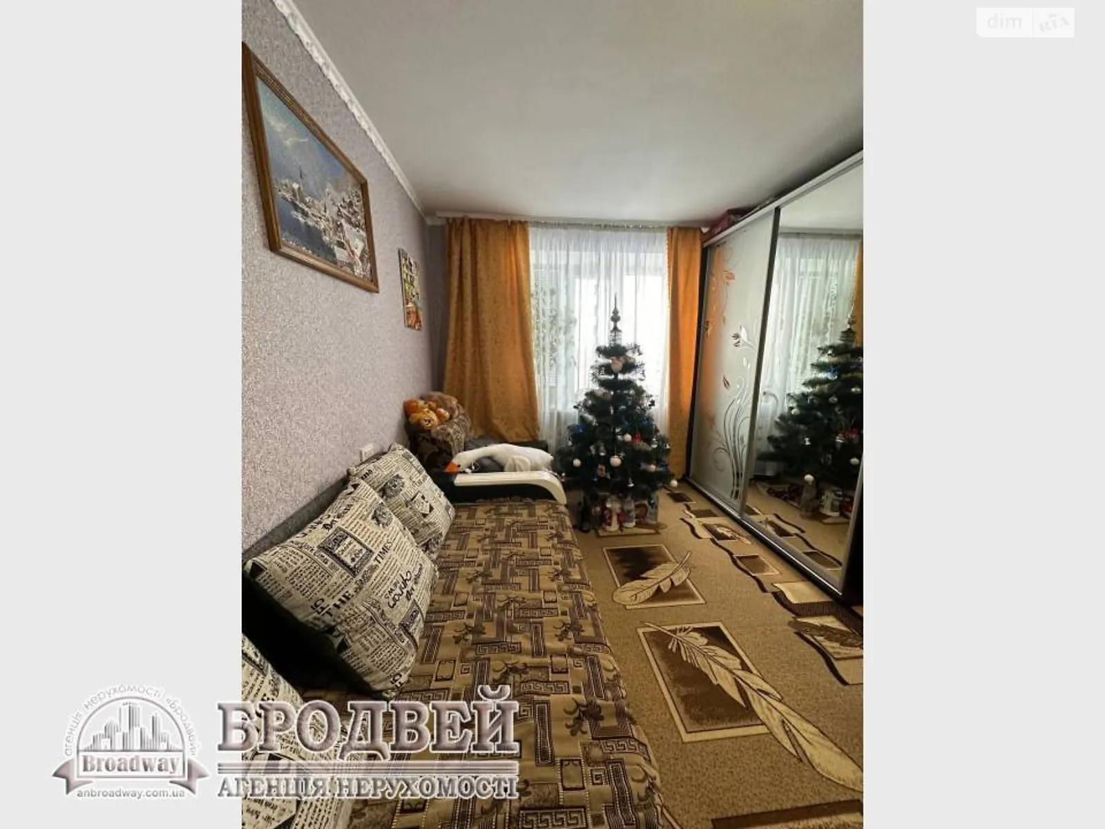 Продается комната 18 кв. м в Чернигове, цена: 10500 $