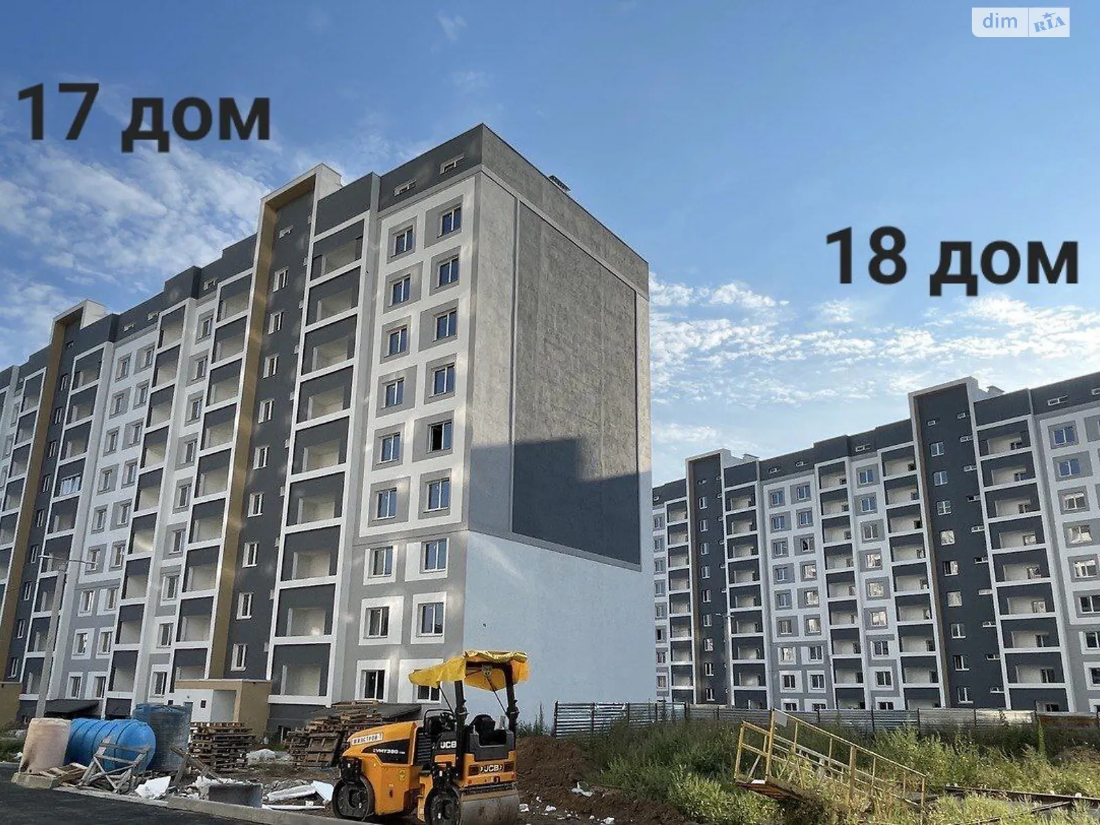 Продается 1-комнатная квартира 40 кв. м в Харькове, ул. Полтавский Шлях, 188А - фото 1