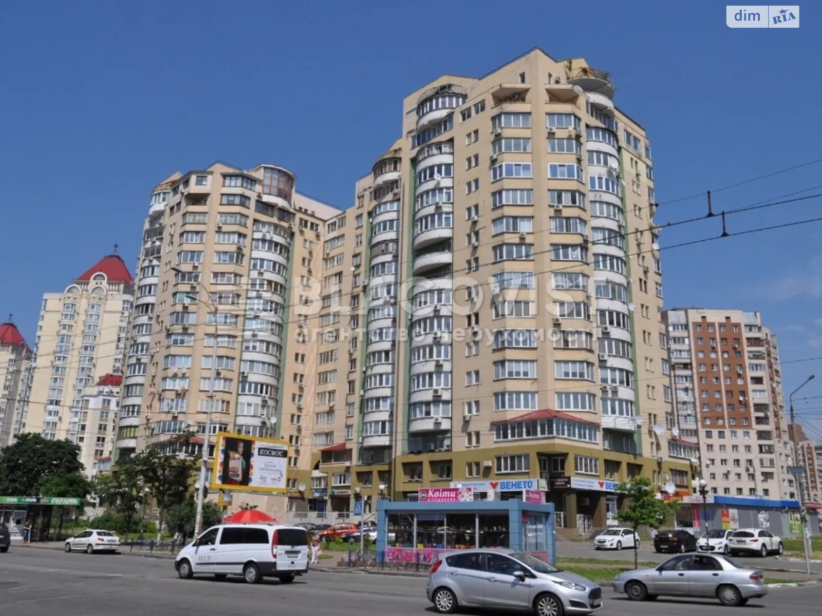 Продається 3-кімнатна квартира 137 кв. м у Києві, цена: 197000 $ - фото 1