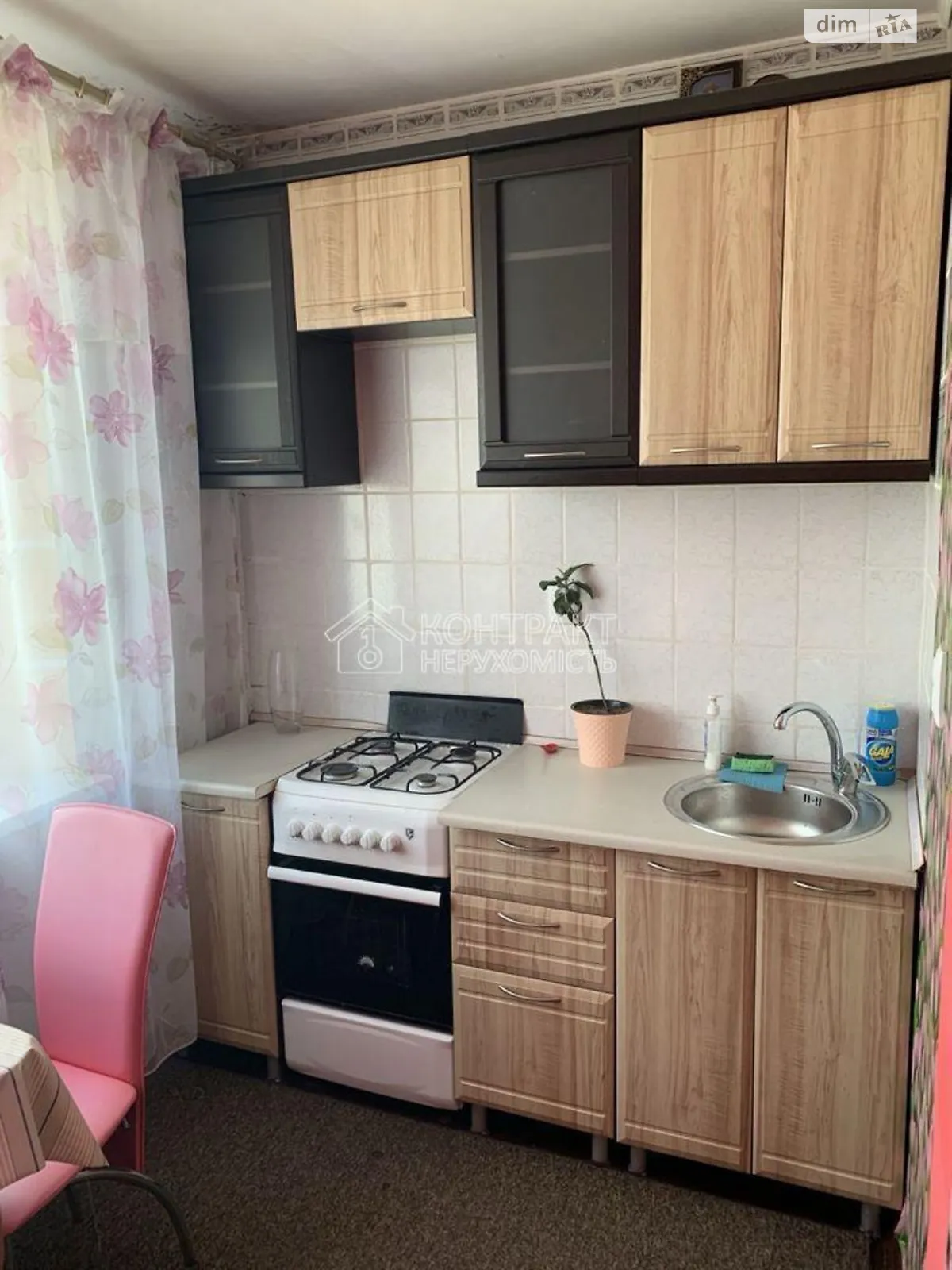 Продається 1-кімнатна квартира 35 кв. м у Харкові, цена: 23000 $