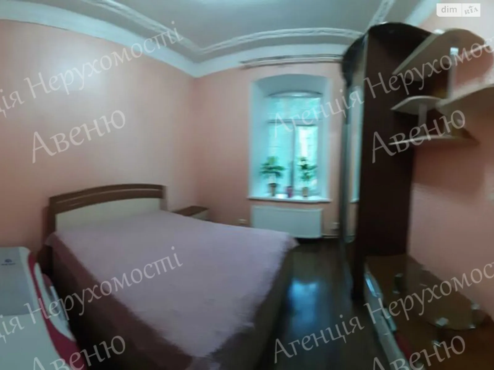 Продается 3-комнатная квартира 92 кв. м в Кропивницком - фото 3