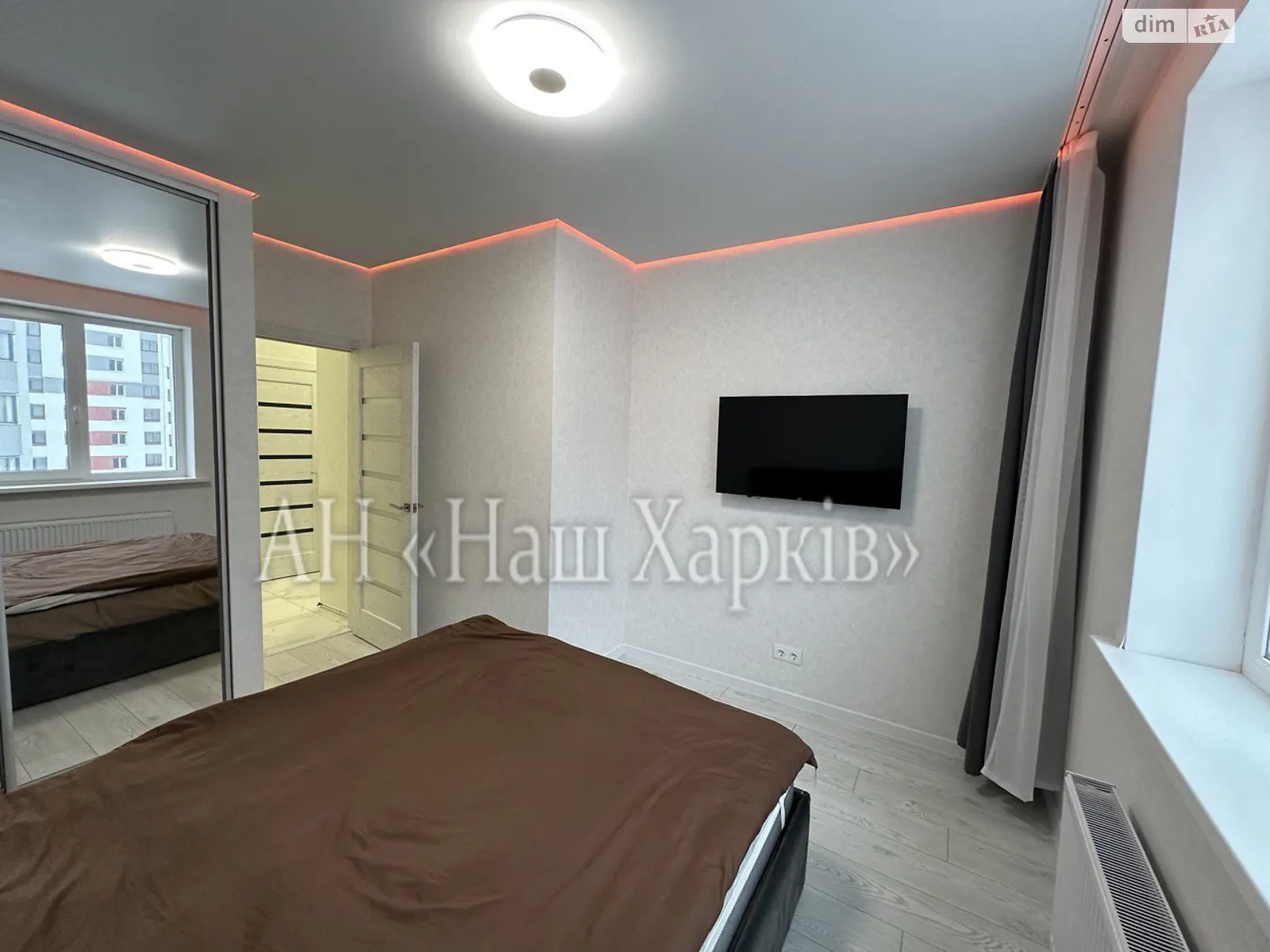 Продается 2-комнатная квартира 45 кв. м в Харькове, цена: 32000 $