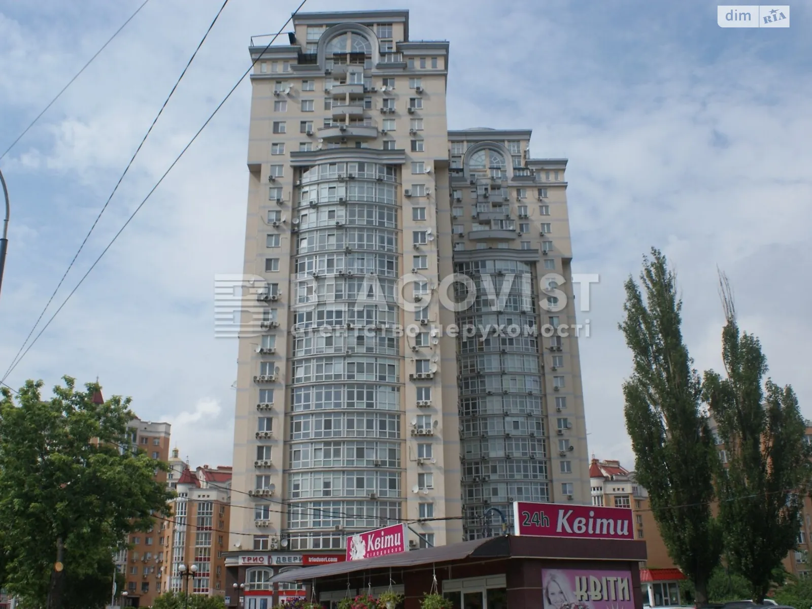 Продается 2-комнатная квартира 75 кв. м в Киеве, просп. Владимира Ивасюка, 2 - фото 1