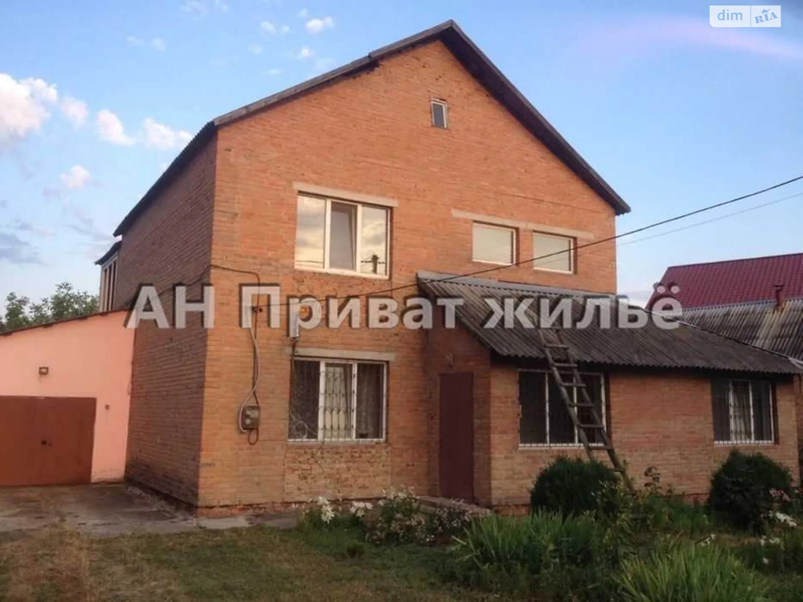 Продается дом на 2 этажа 166 кв. м с бассейном, цена: 60000 $ - фото 1