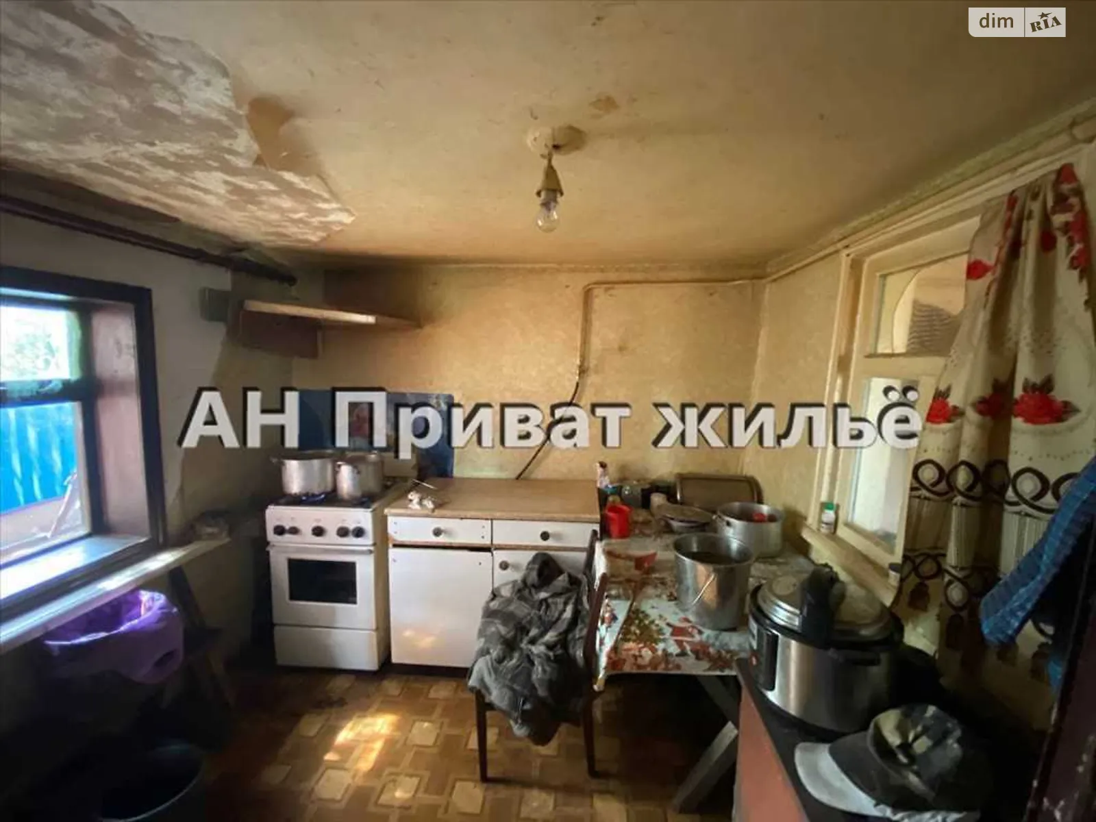 Продається одноповерховий будинок 70 кв. м з гаражем, цена: 28000 $