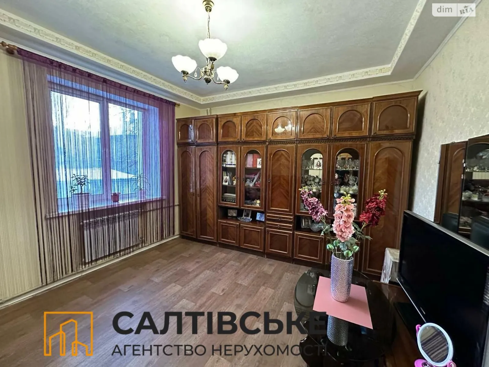 Продается 3-комнатная квартира 60 кв. м в Харькове, ул. Самсоновская, 37 - фото 1