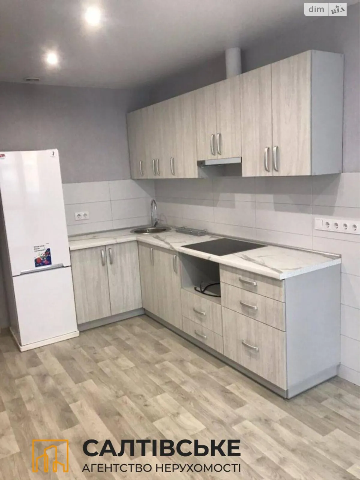 Продається 1-кімнатна квартира 44.2 кв. м у Харкові, вул. Гвардійців-Широнінців, 72А - фото 1