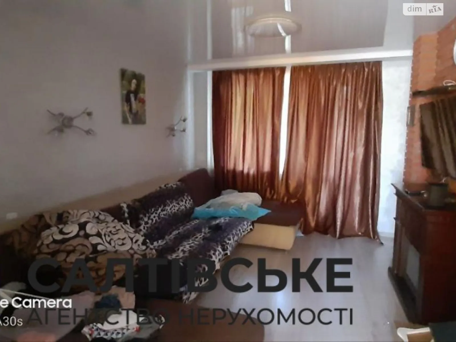 Продается 4-комнатная квартира 80 кв. м в Харькове, ул. Героев Труда, 31А - фото 1