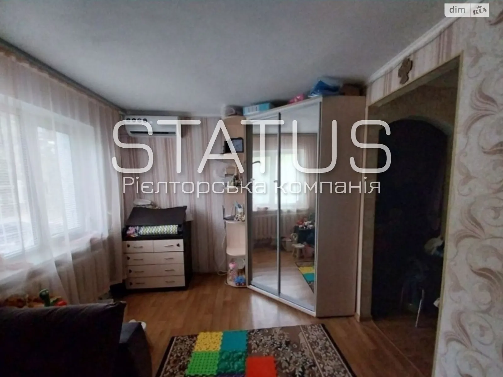 Продается 1-комнатная квартира 42 кв. м в Полтаве, ул. Мазепы Ивана - фото 1