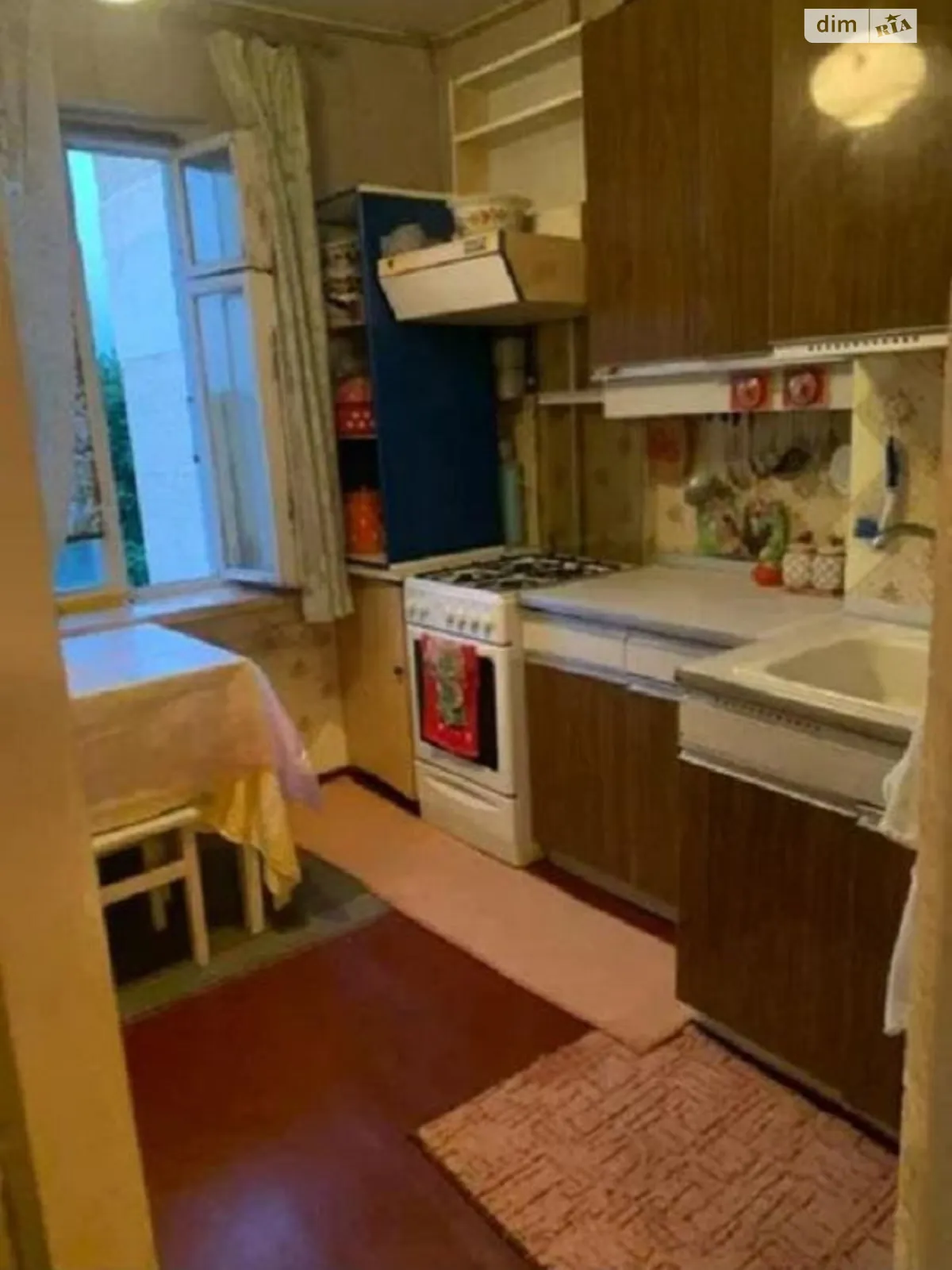 Продается 1-комнатная квартира 34 кв. м в Одессе, цена: 26500 $