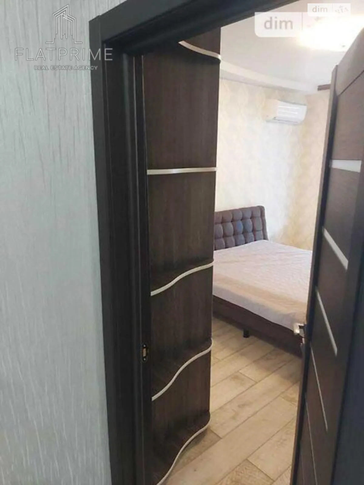 Продается 1-комнатная квартира 45 кв. м в Киеве, наб. Днепровская, 16Г