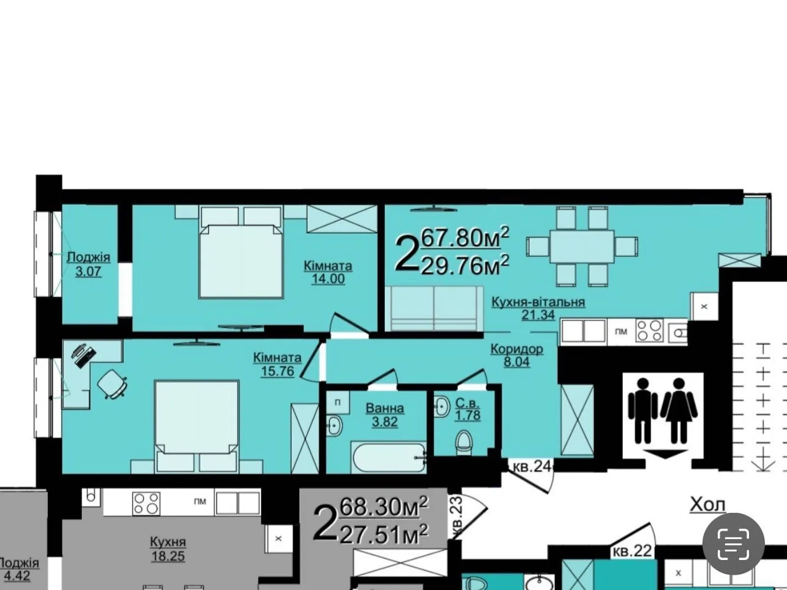 Продается 2-комнатная квартира 68 кв. м в Черновцах, ул. Буковинская - фото 1