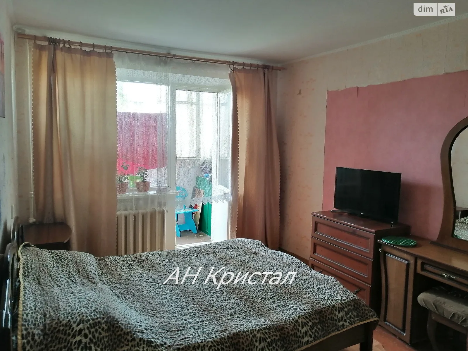 Продается 2-комнатная квартира 44 кв. м в Черноморске, ул. Парковая