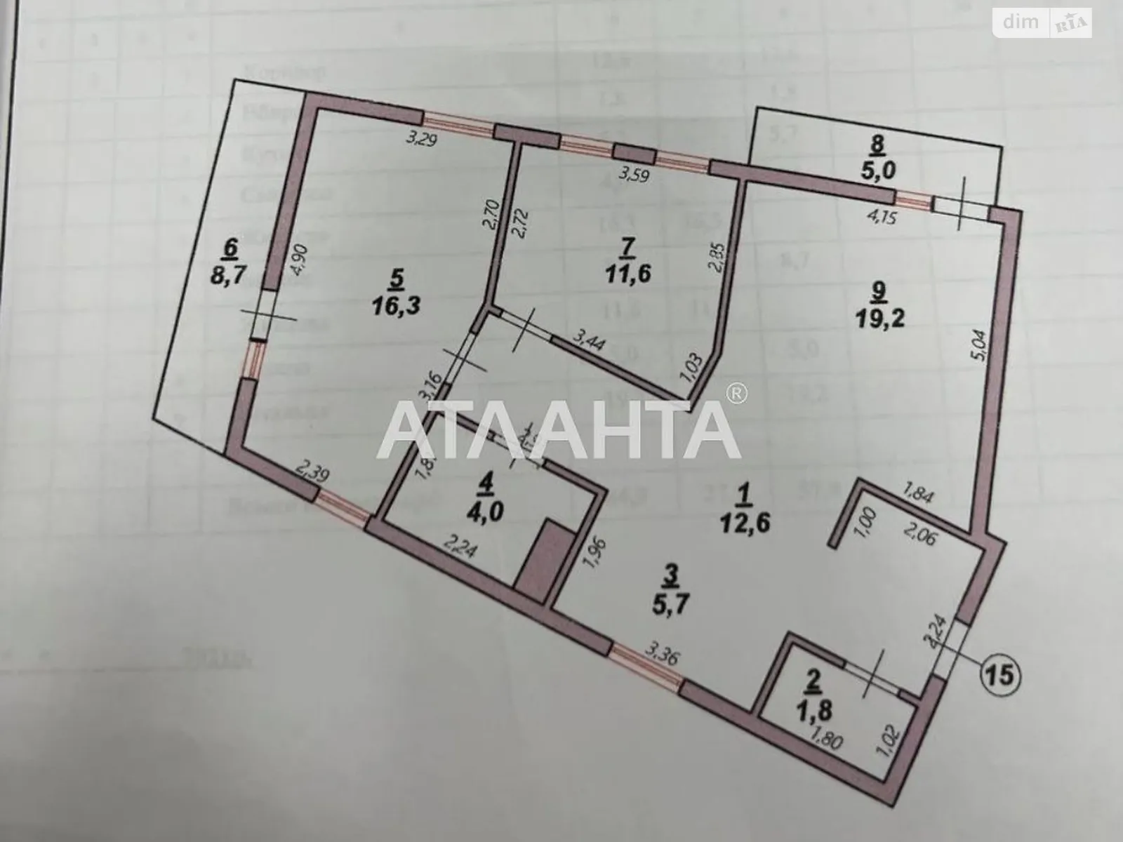 Продается 2-комнатная квартира 85 кв. м в Львове, ул. Жовковская