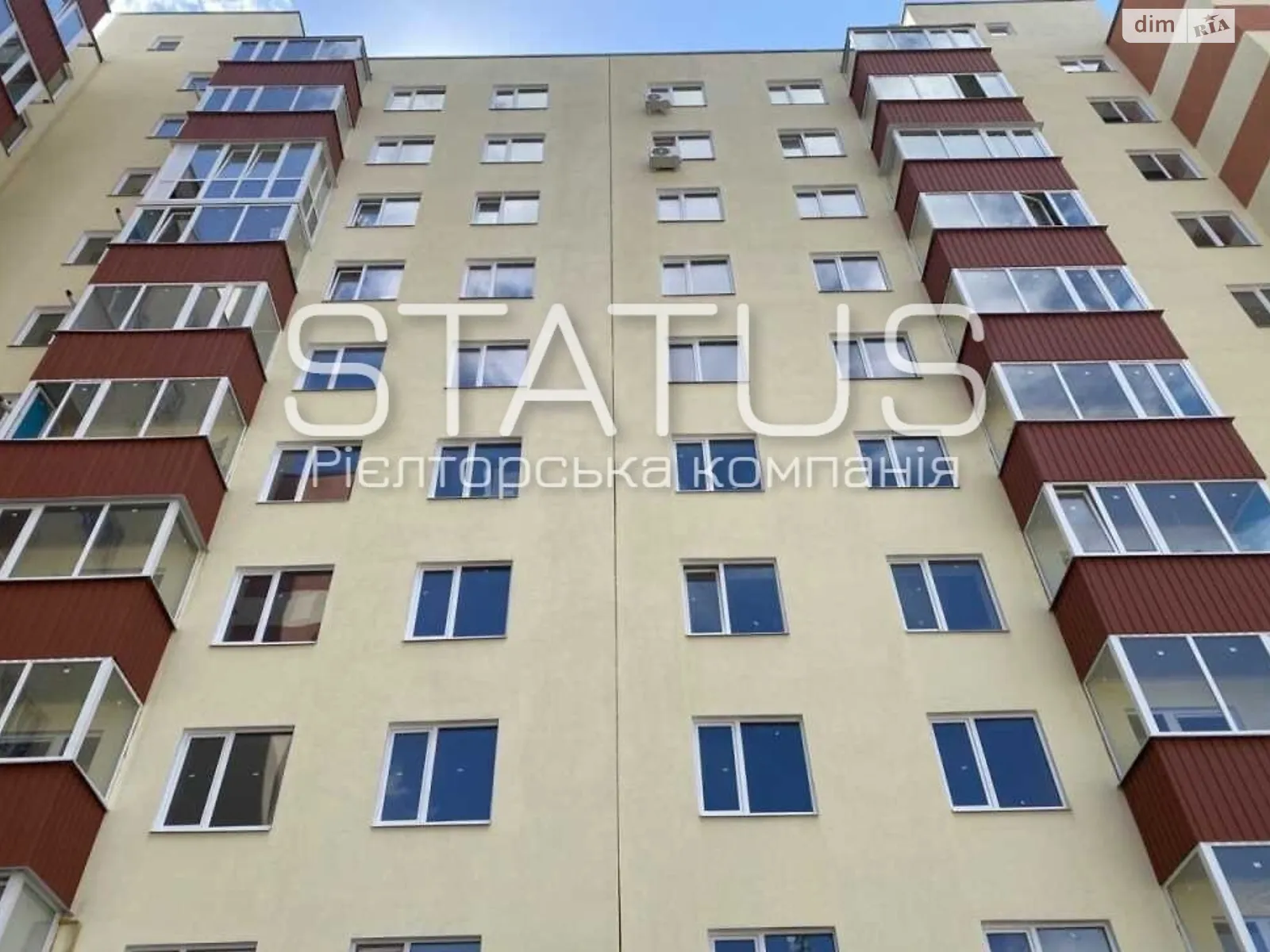 Продается 1-комнатная квартира 48 кв. м в Полтаве, цена: 45000 $ - фото 1