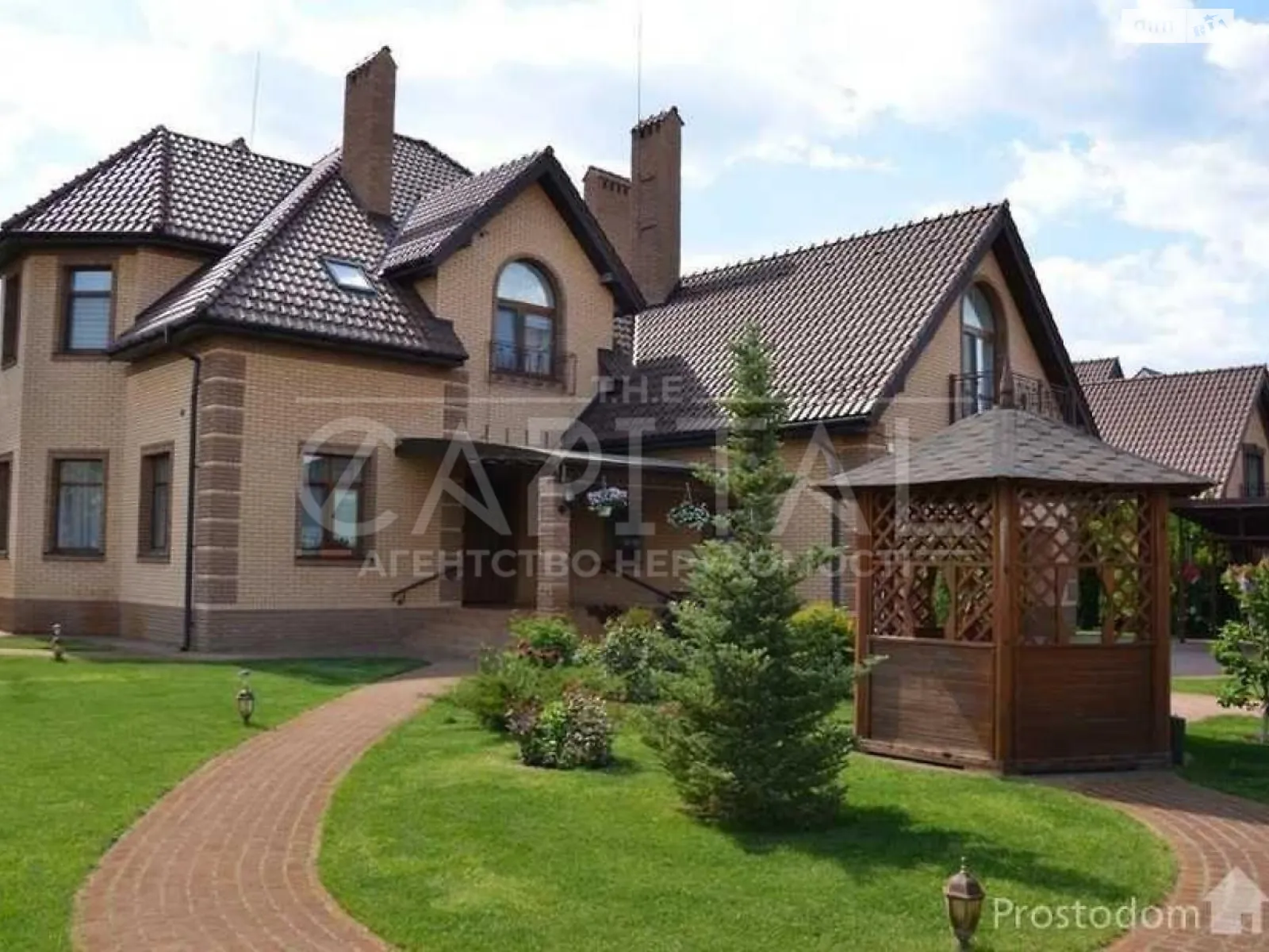 Вишеньки, 1 Вишенки (Борисполь), цена: 4000 $ - фото 1