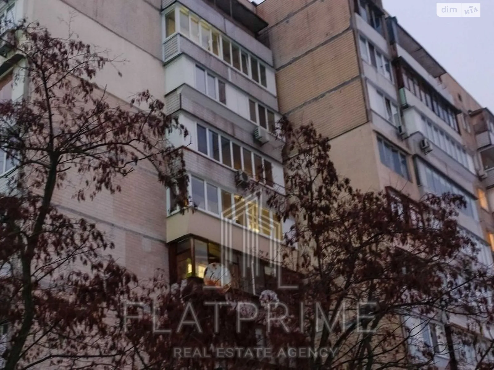 Продается 1-комнатная квартира 44 кв. м в Киеве, ул. Героев Днепра, 71