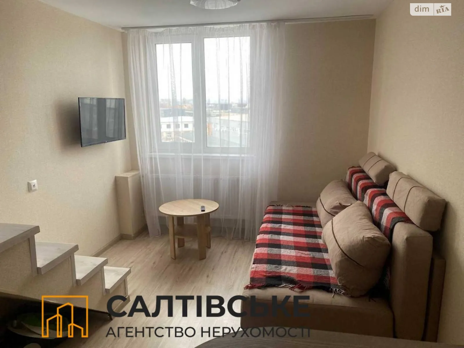 Продается 1-комнатная квартира 43 кв. м в Харькове, Салтовское шоссе, 43 - фото 1