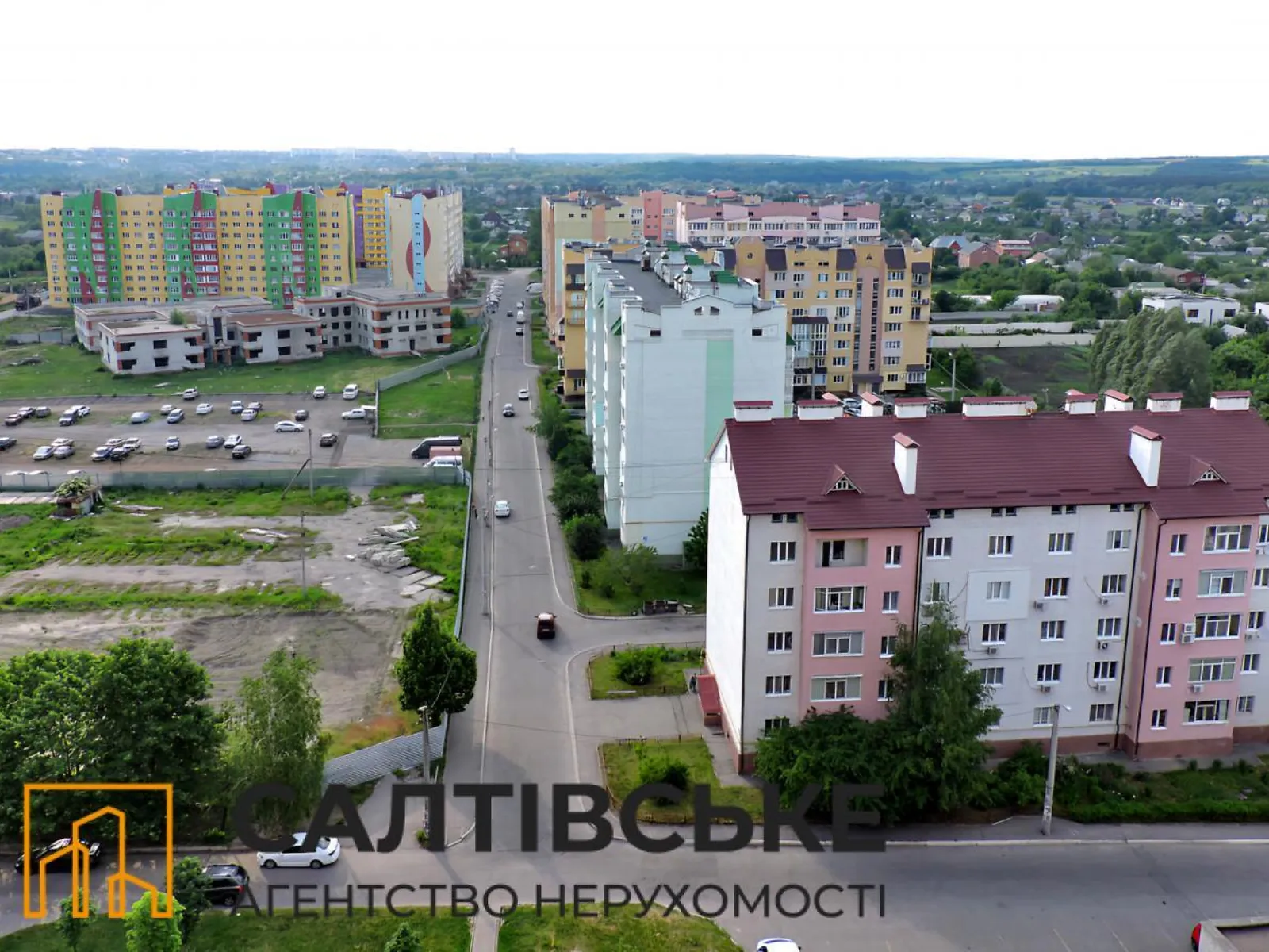 Продается 2-комнатная квартира 65 кв. м в Харькове, ул. Кричевского, 28 - фото 1