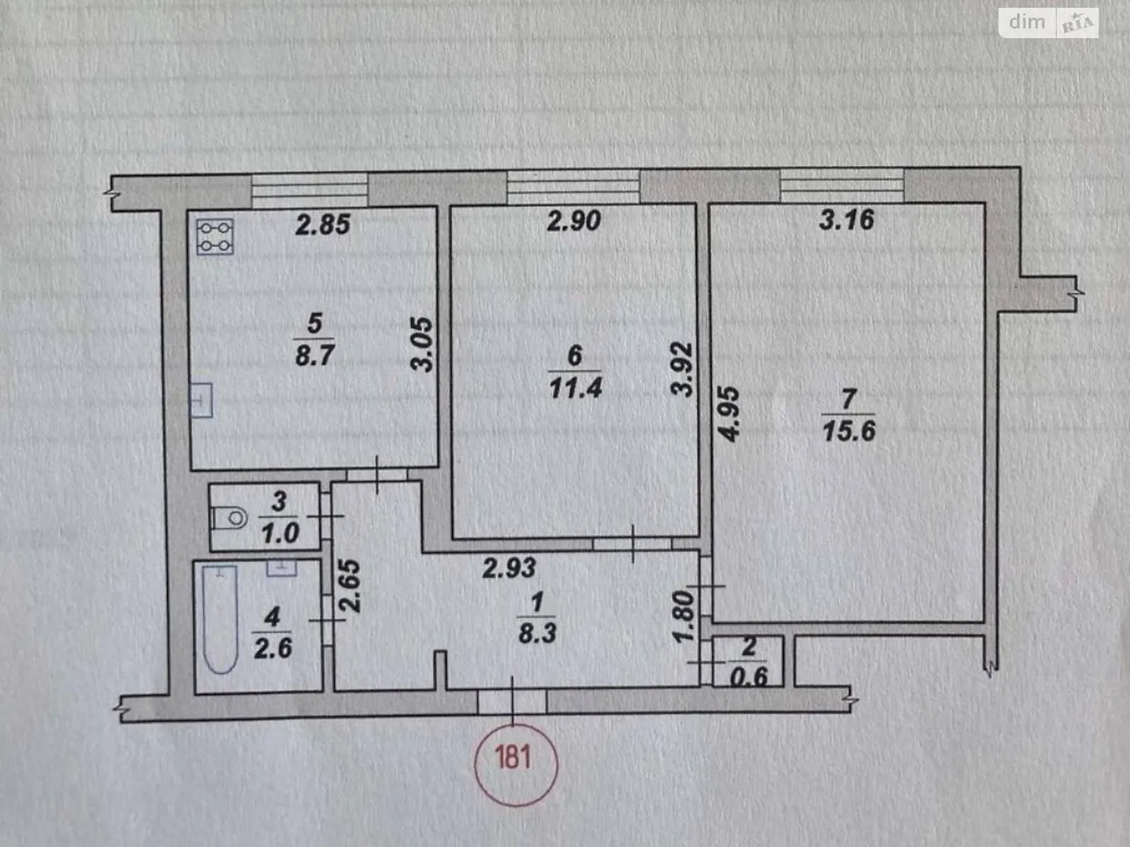 Продается 2-комнатная квартира 48 кв. м в Житомире, ул. Тена Бориса